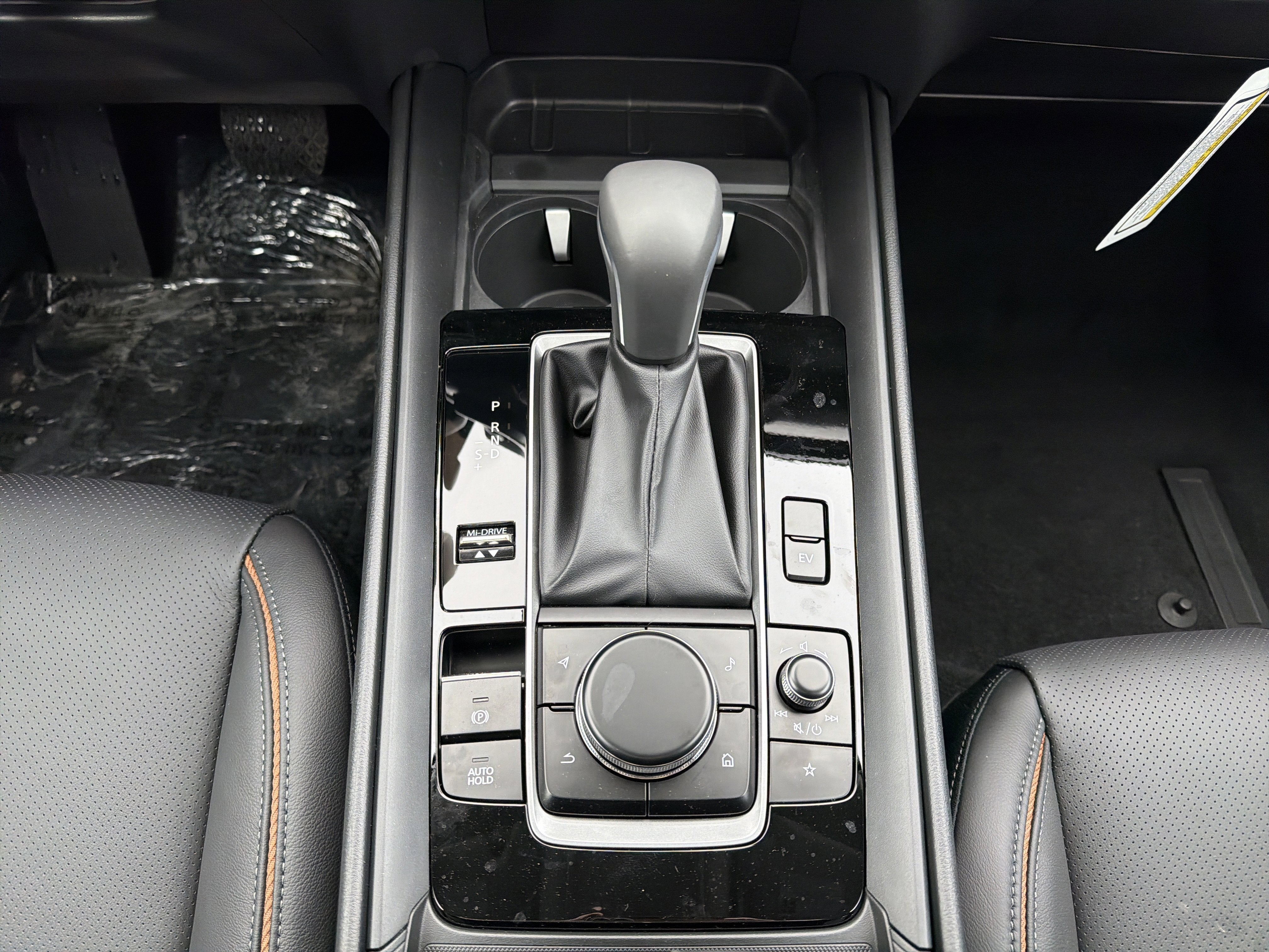 2026 Mazda Mazda CX-50 Hybrid Premium AWD