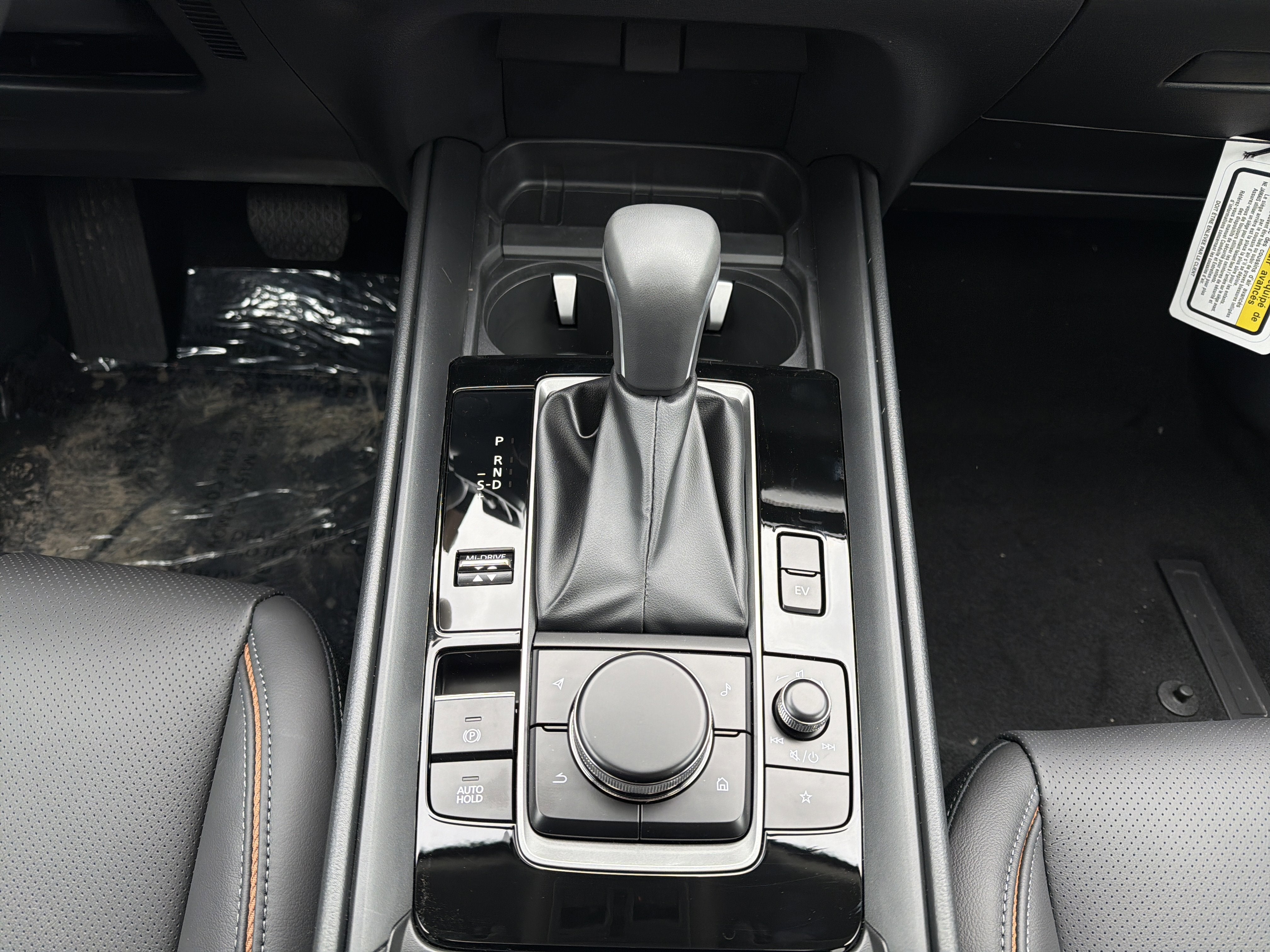 2026 Mazda Mazda CX-50 HEV Premium AWD