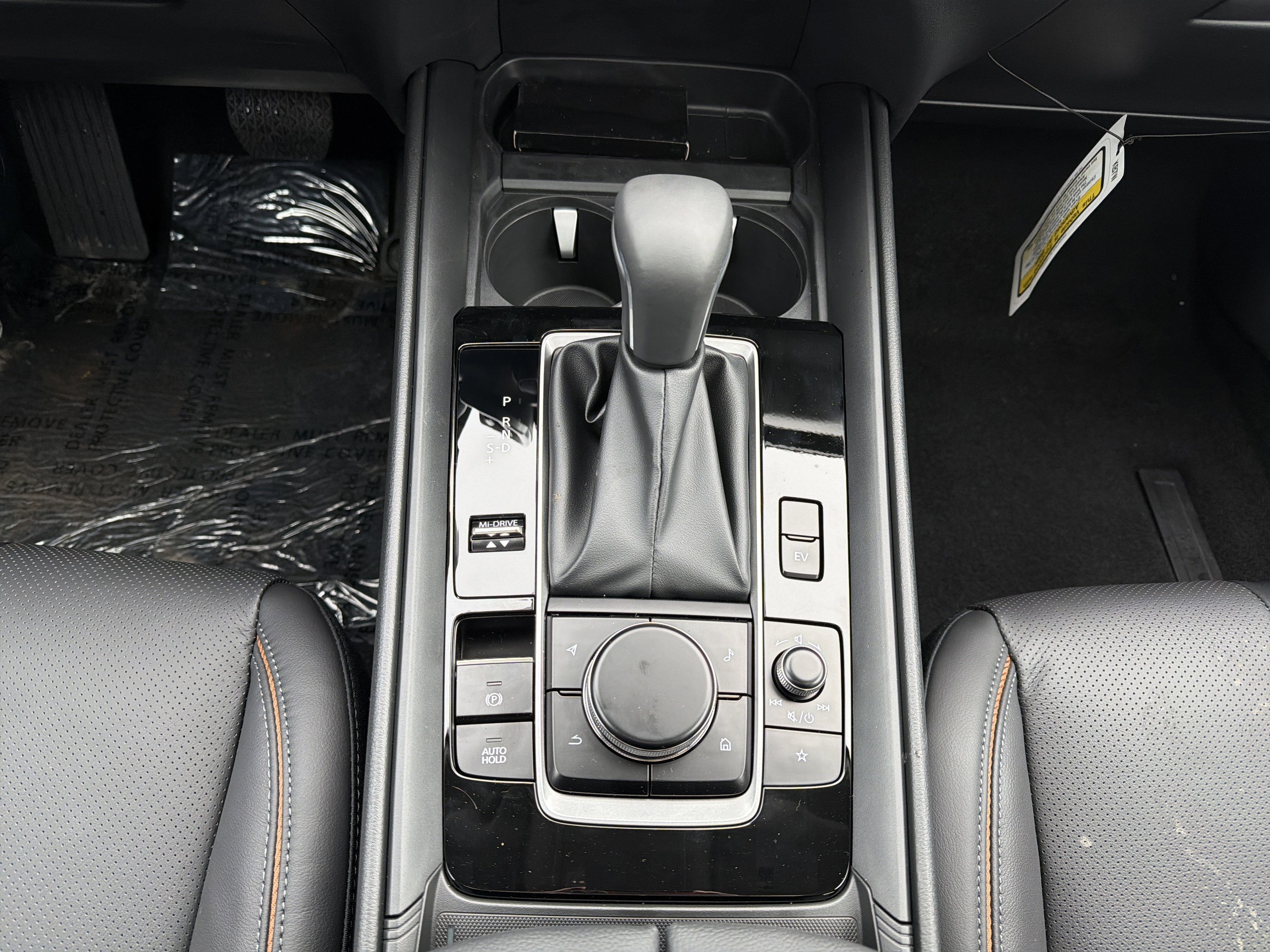 2026 Mazda Mazda CX-50 Hybrid Premium AWD