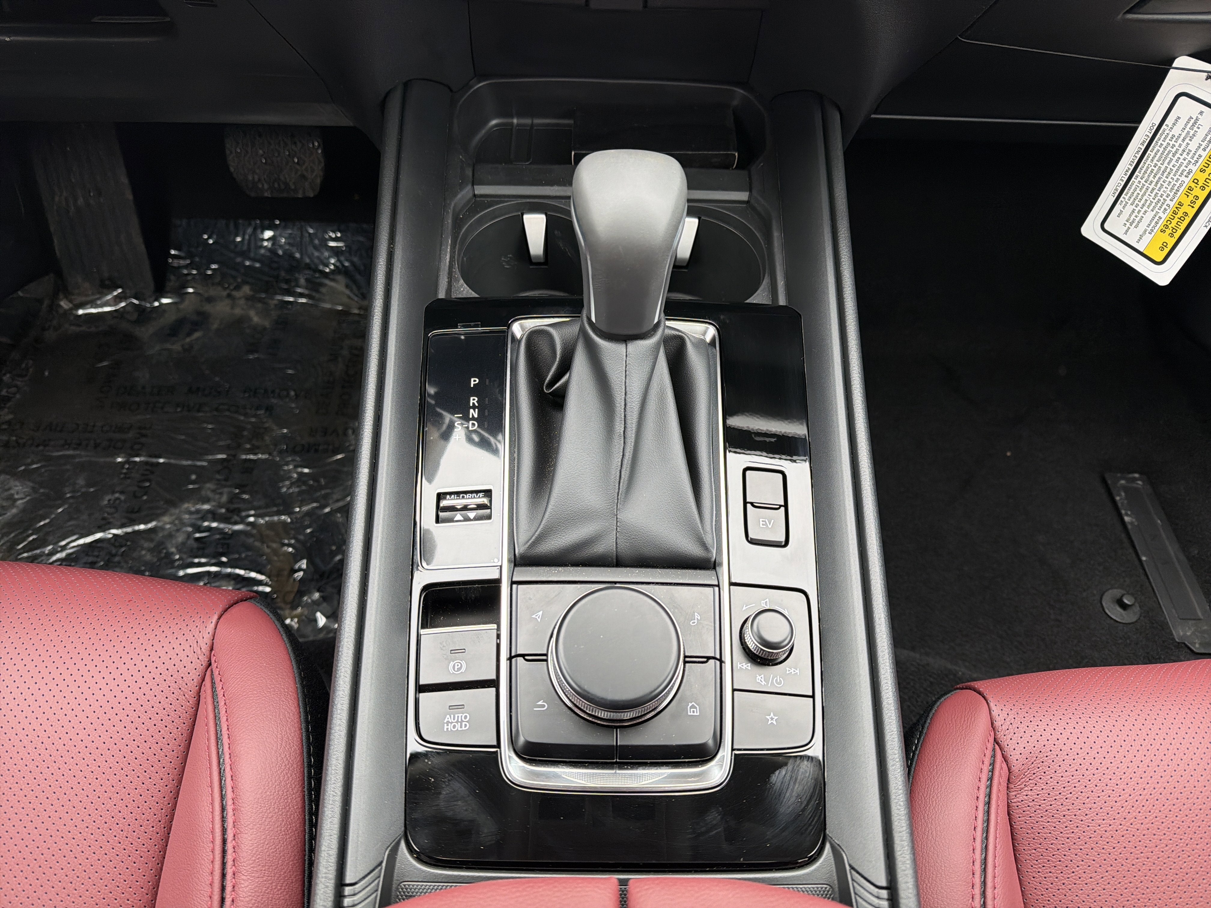 2026 Mazda Mazda CX-50 Hybrid Premium Plus AWD