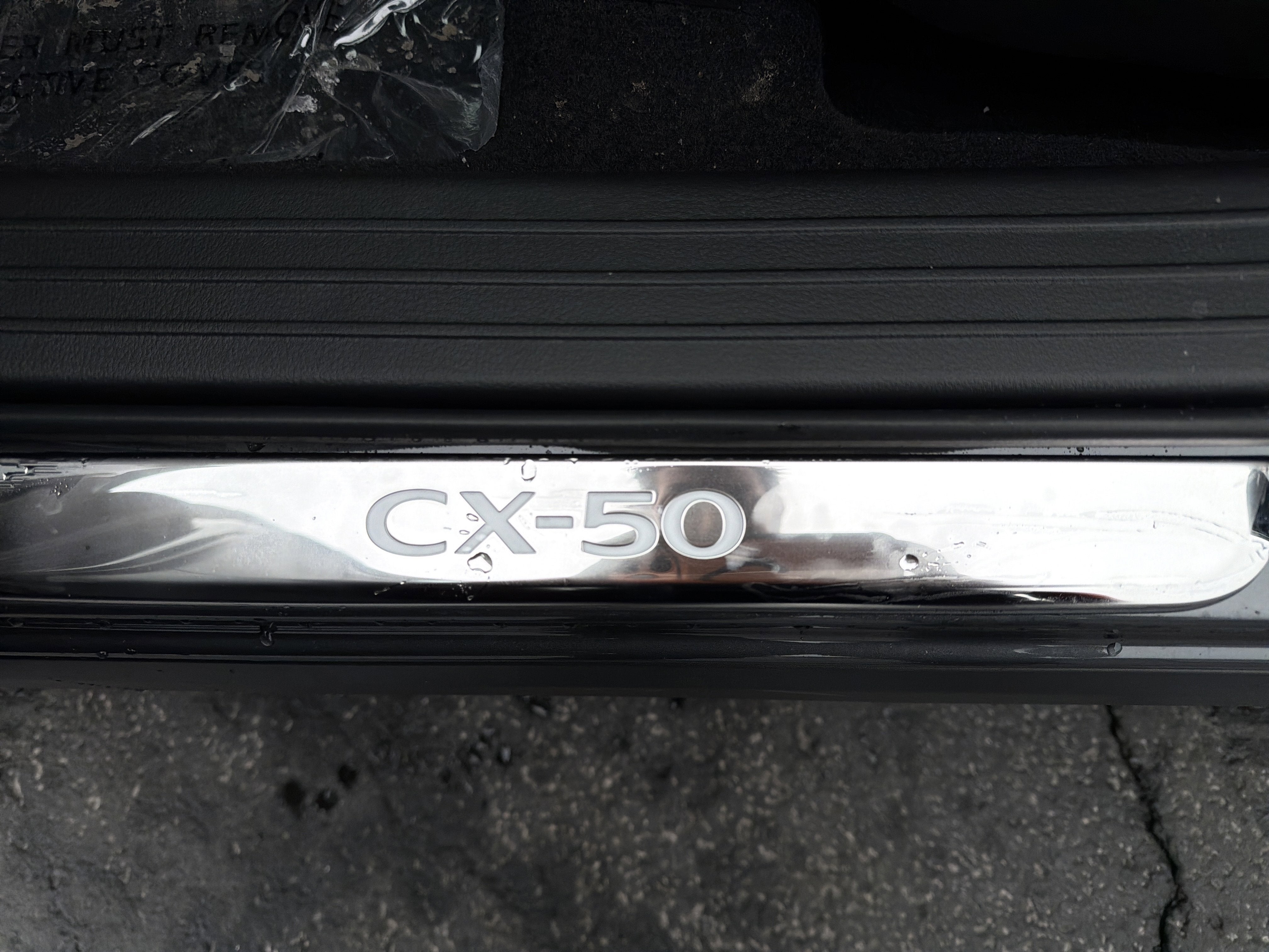 2026 Mazda Mazda CX-50 Hybrid Premium Plus AWD