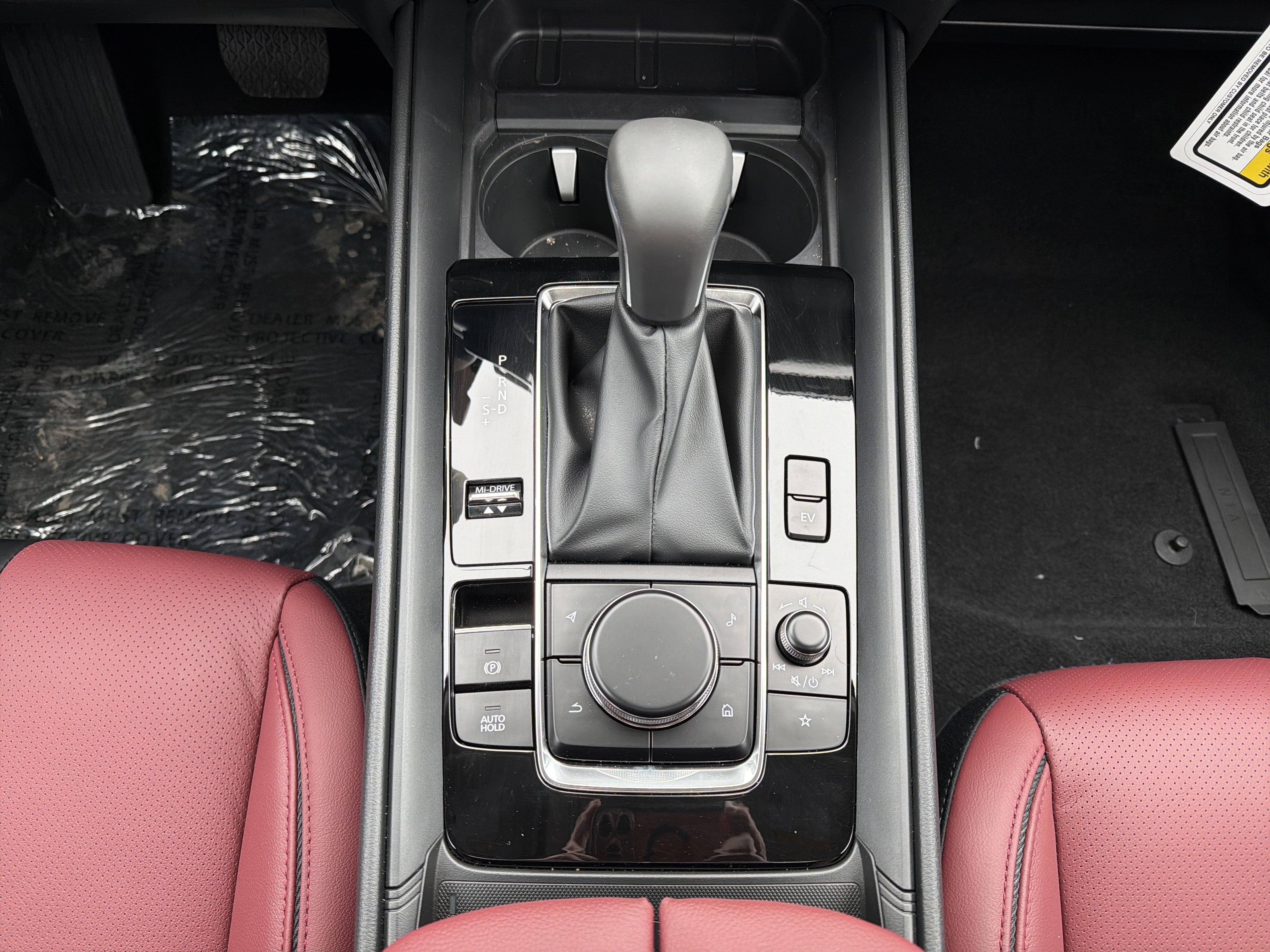 2026 Mazda Mazda CX-50 Hybrid Premium Plus AWD