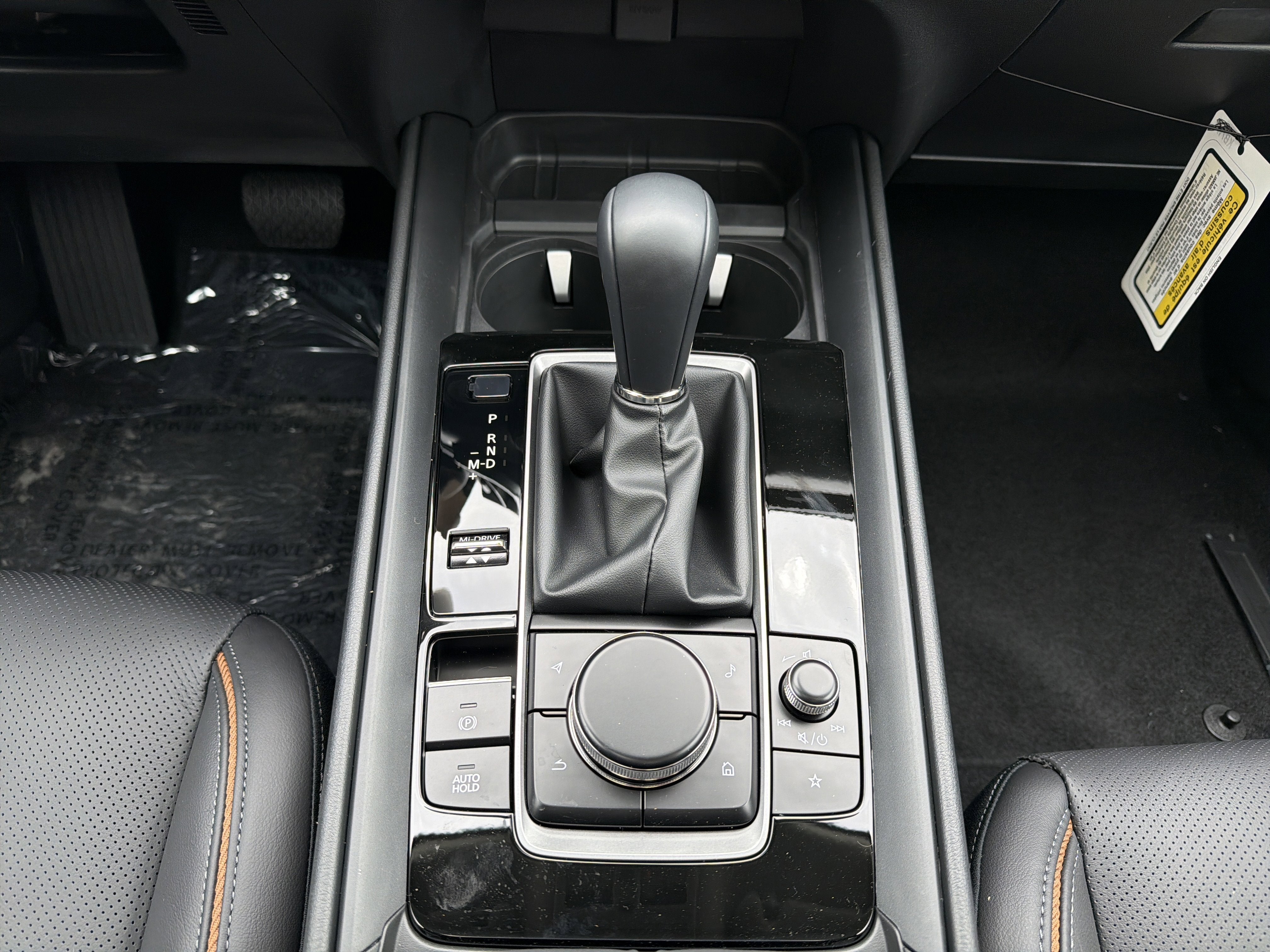 2026 Mazda Mazda CX-50 2.5 Turbo AWD