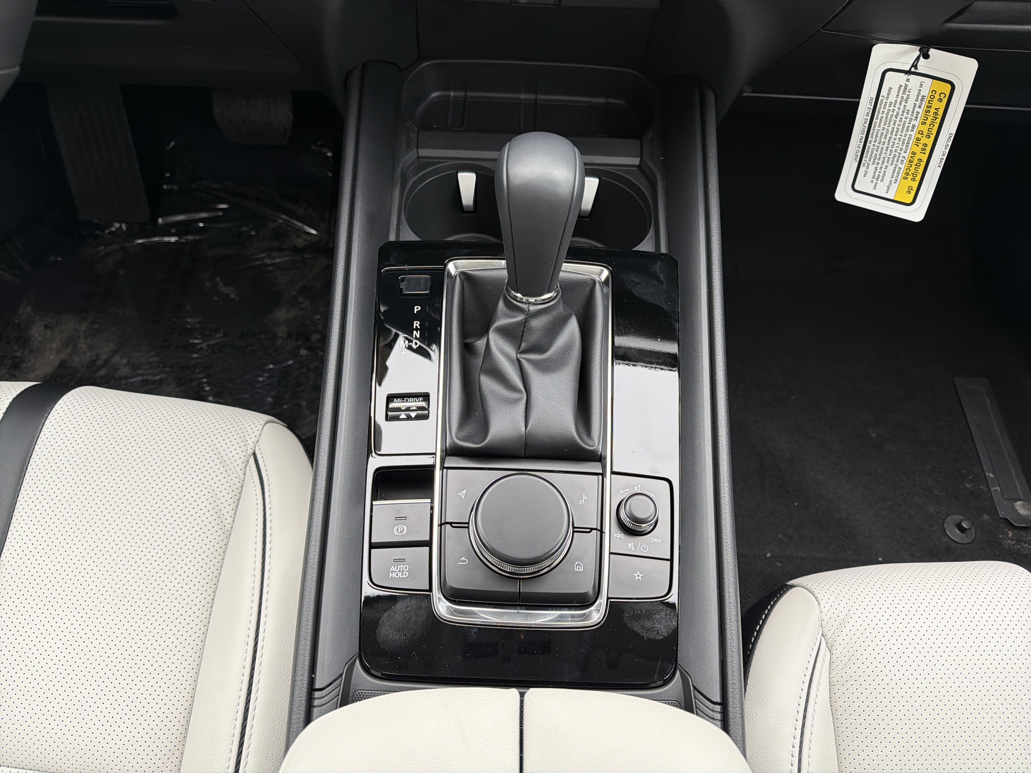 2026 Mazda Mazda CX-50 2.5 Turbo Premium Plus AWD