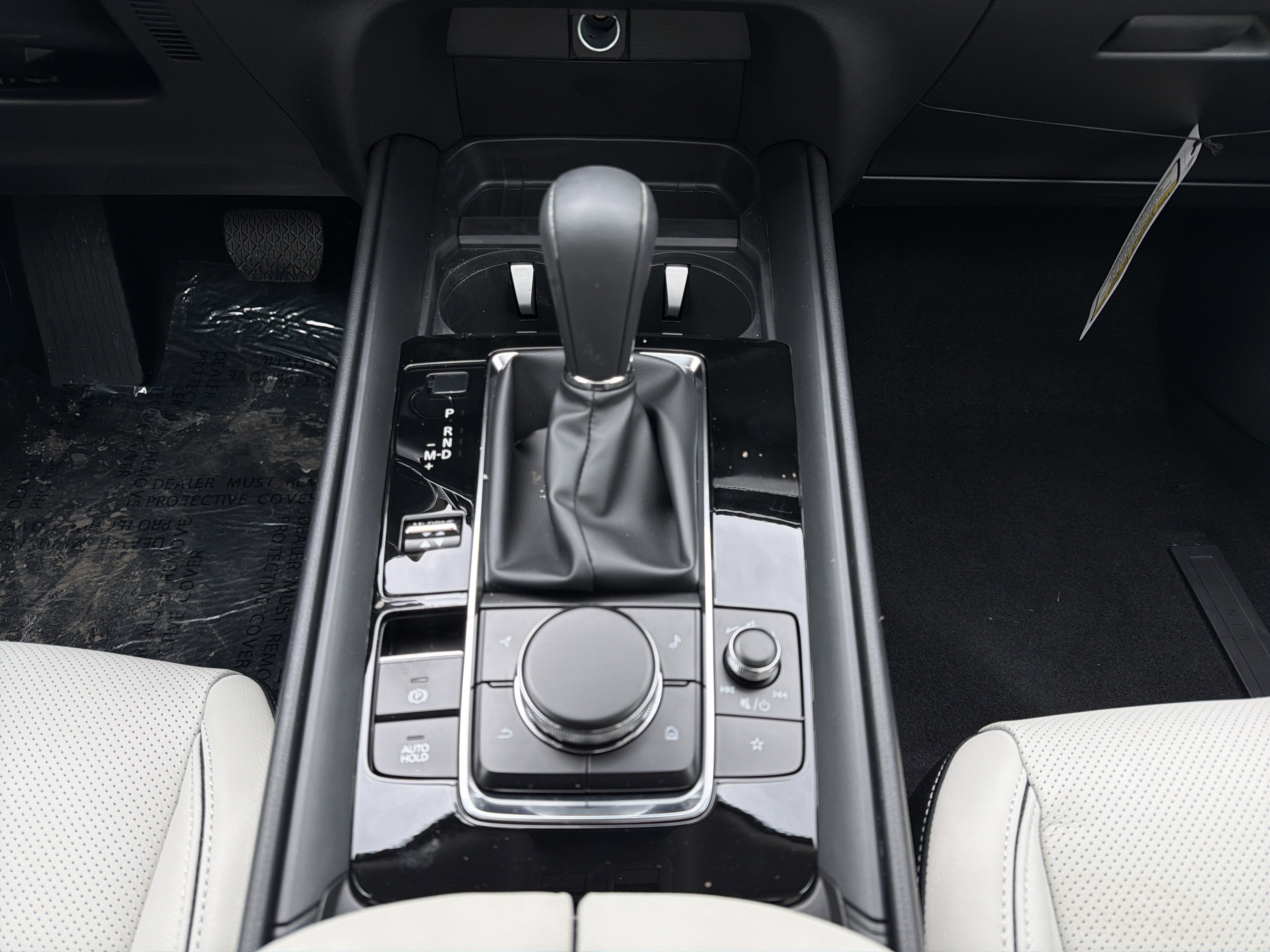 2026 Mazda Mazda CX-50 2.5 Turbo Premium Plus