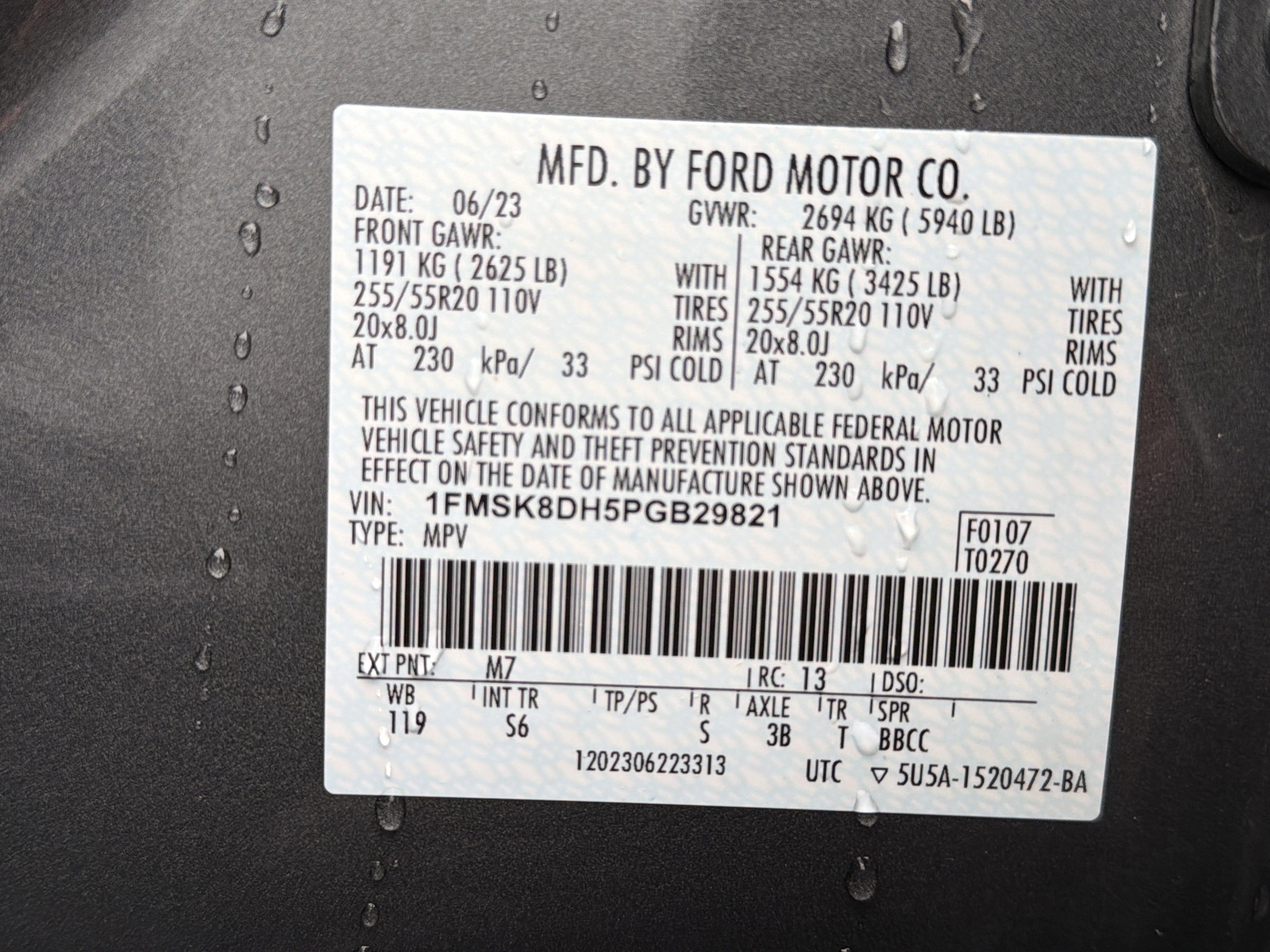 2023 Ford Explorer XLT