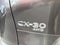 2023 Mazda Mazda CX-30 2.5 S Premium Package AWD