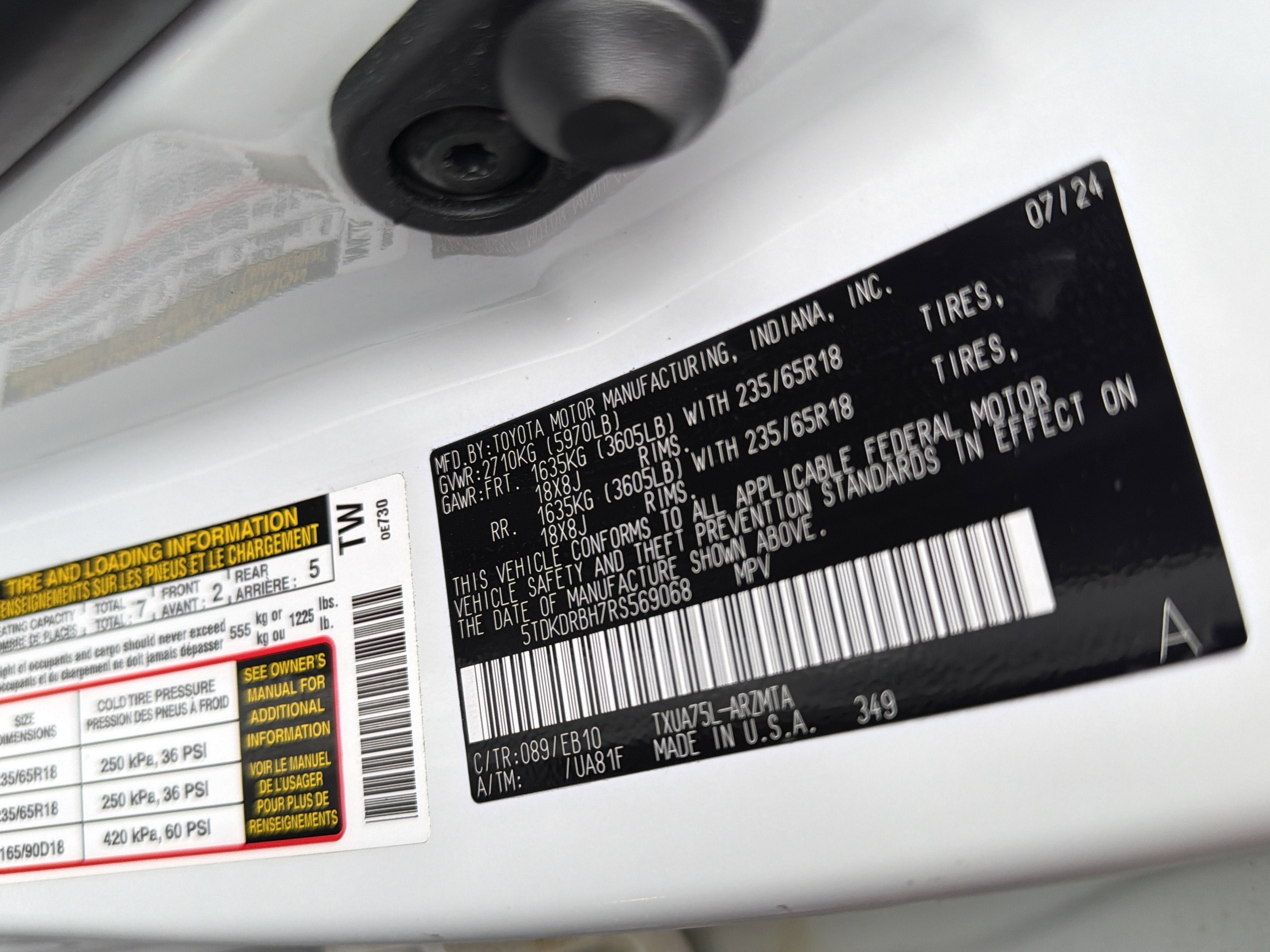 2024 Toyota Highlander XLE