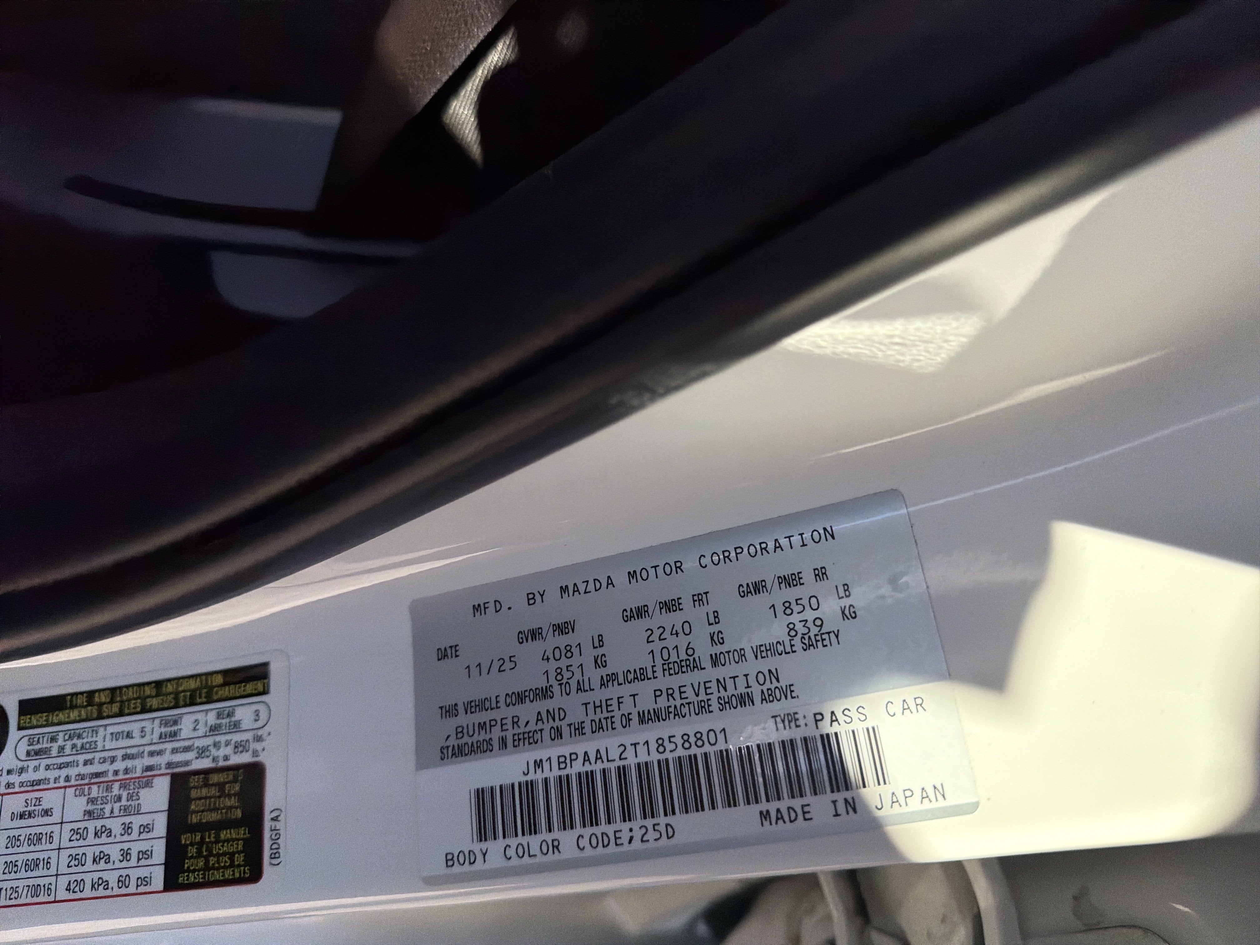 2026 Mazda Mazda3 Sedan 2.5 S
