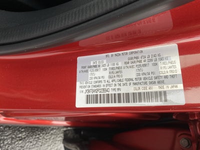 2023 Mazda Mazda CX-5 2.5 S