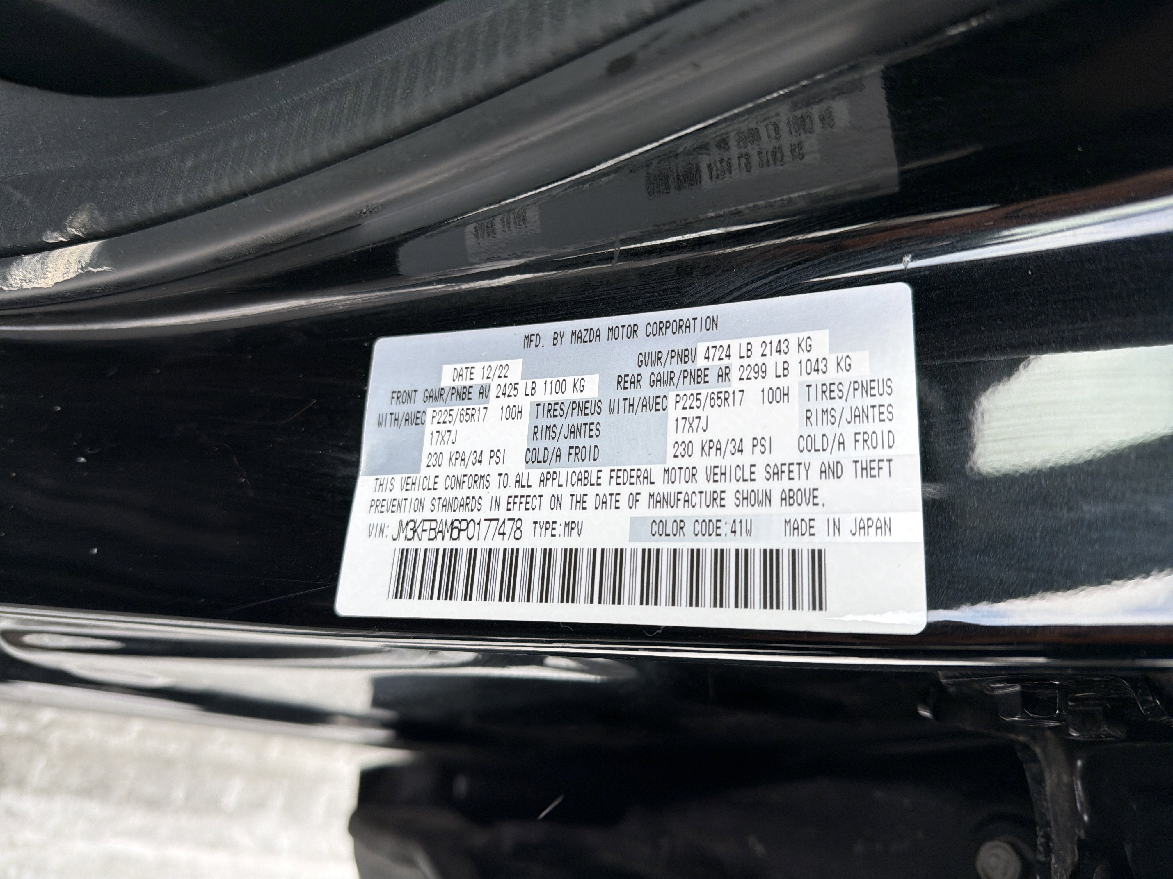 2023 Mazda Mazda CX-5 2.5 S AWD