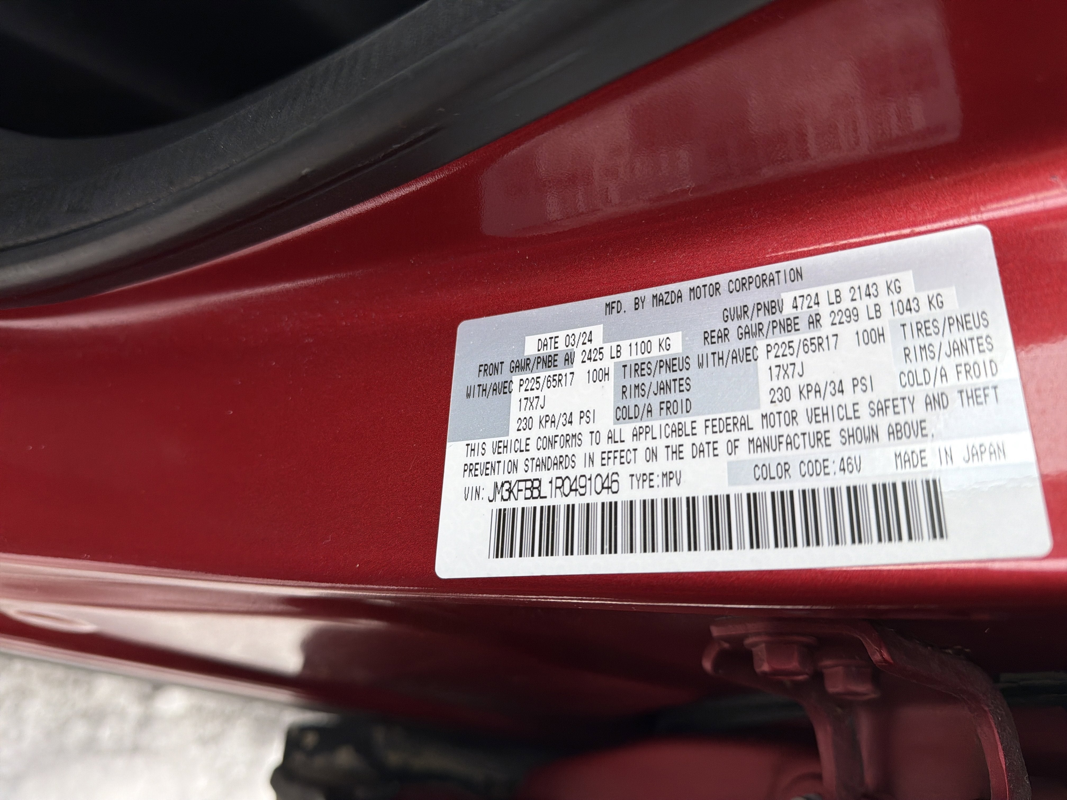 2024 Mazda Mazda CX-5 2.5 S Select Package AWD