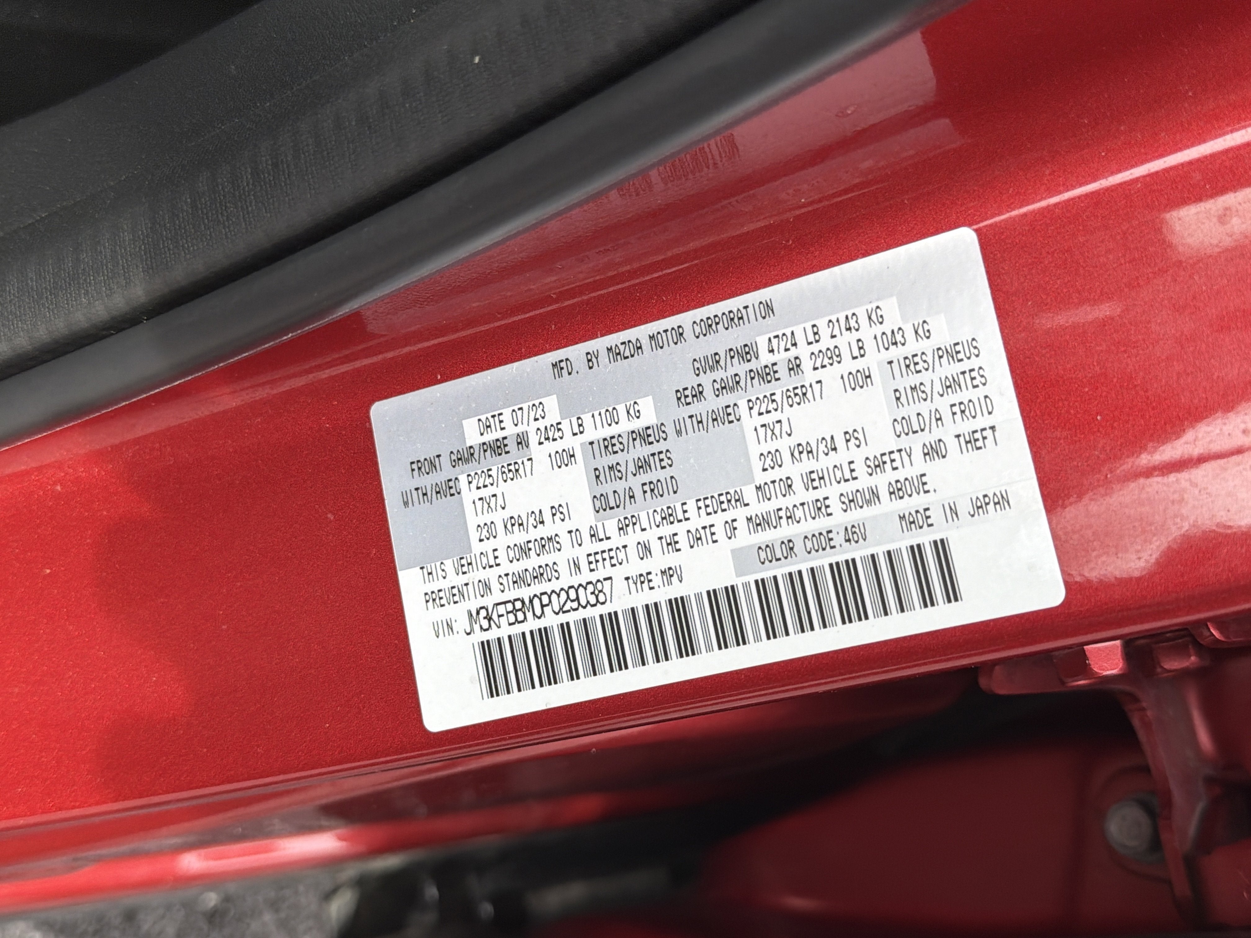 2023 Mazda Mazda CX-5 2.5 S Select Package AWD