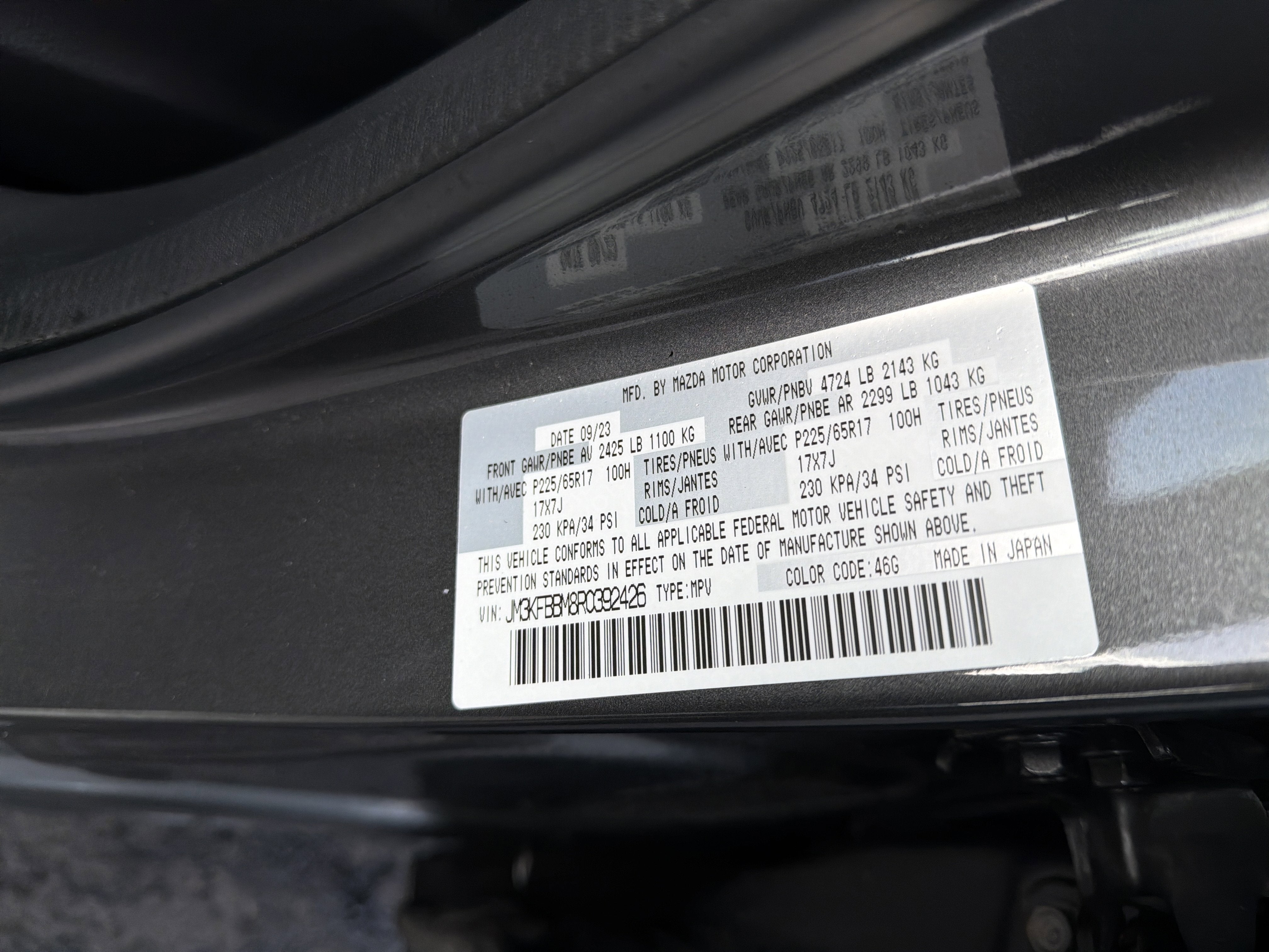 2024 Mazda Mazda CX-5 2.5 S Select Package