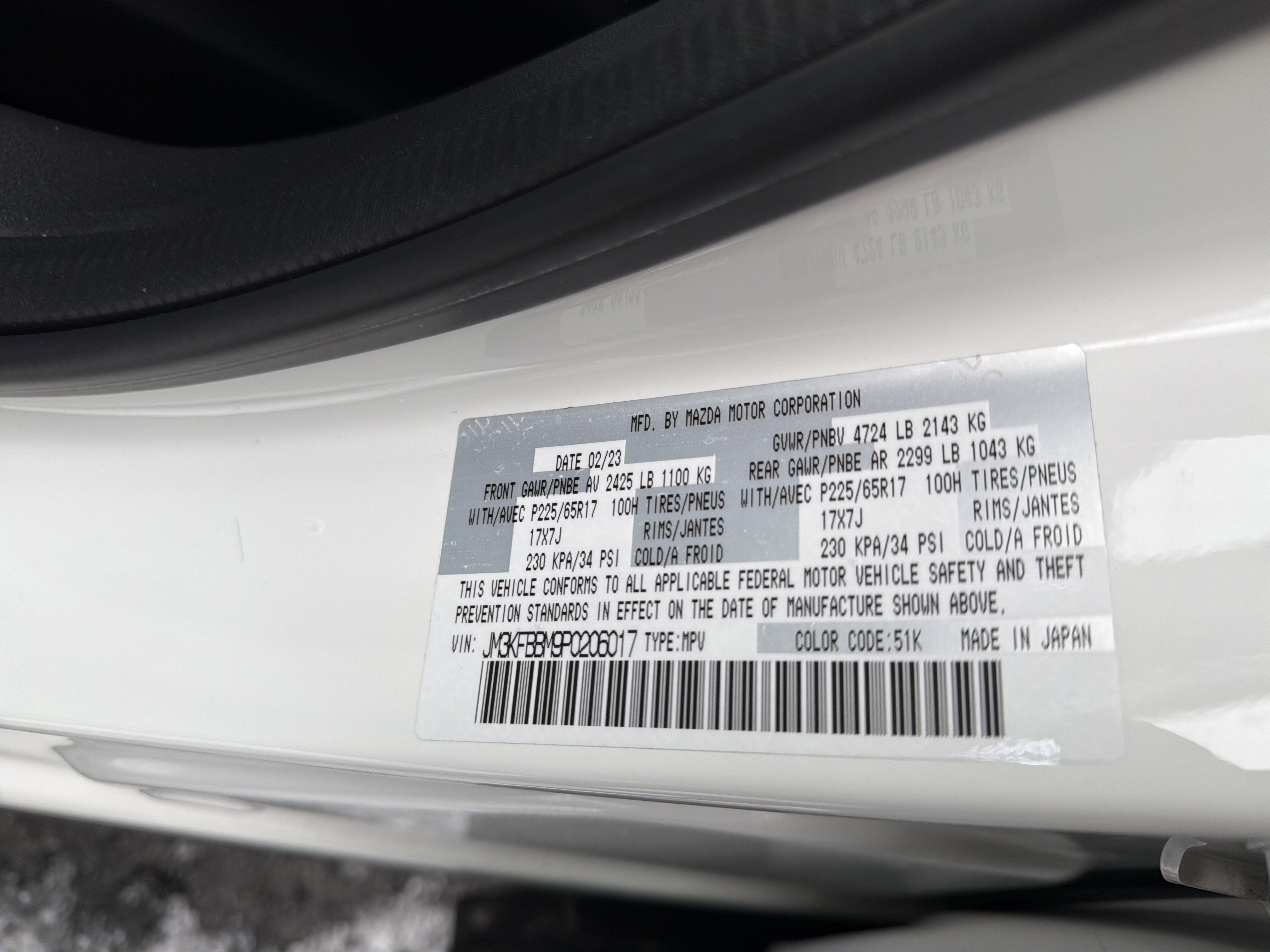 2023 Mazda Mazda CX-5 2.5 S Select Package AWD