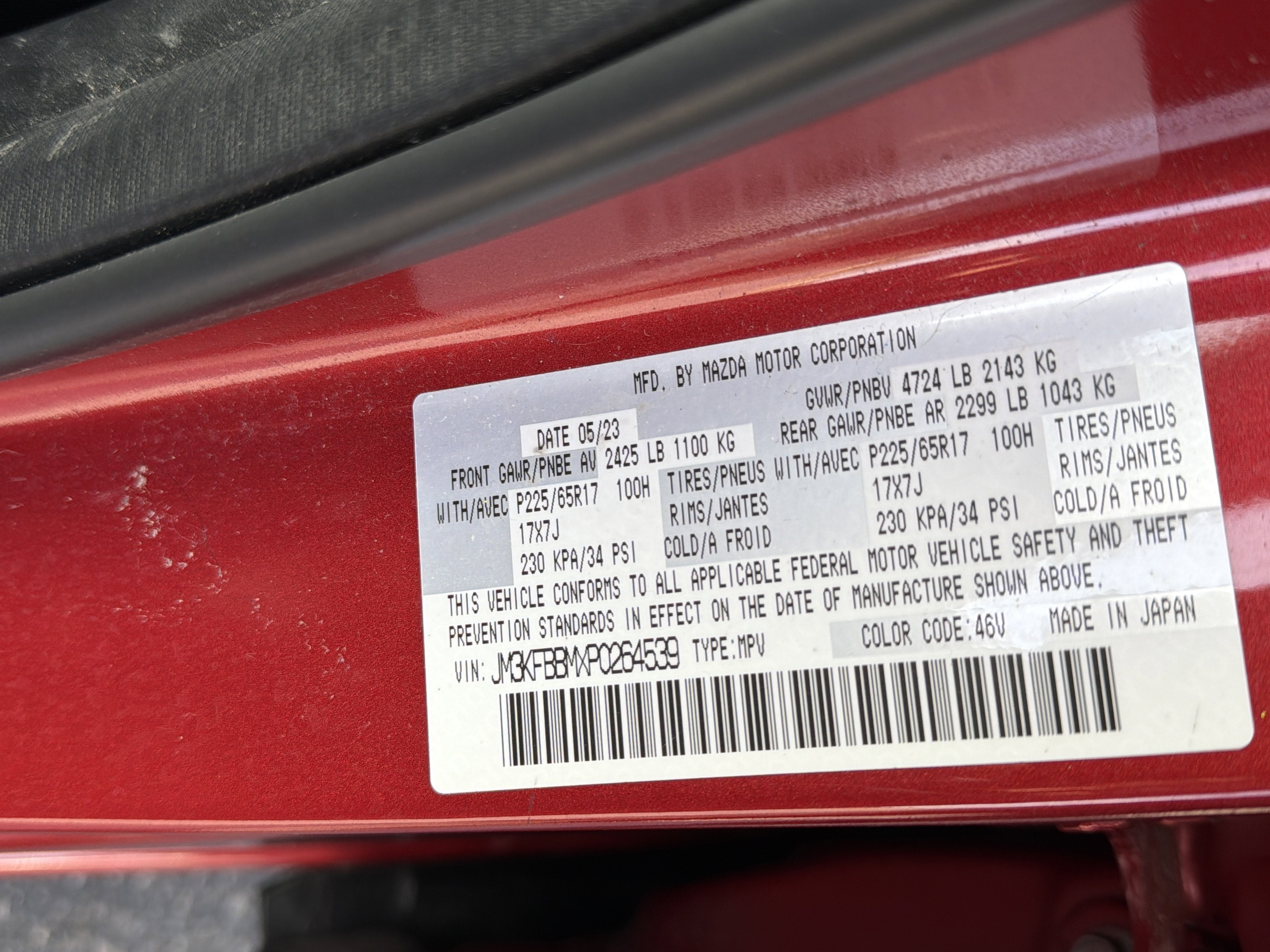 2023 Mazda Mazda CX-5 2.5 S Select Package AWD