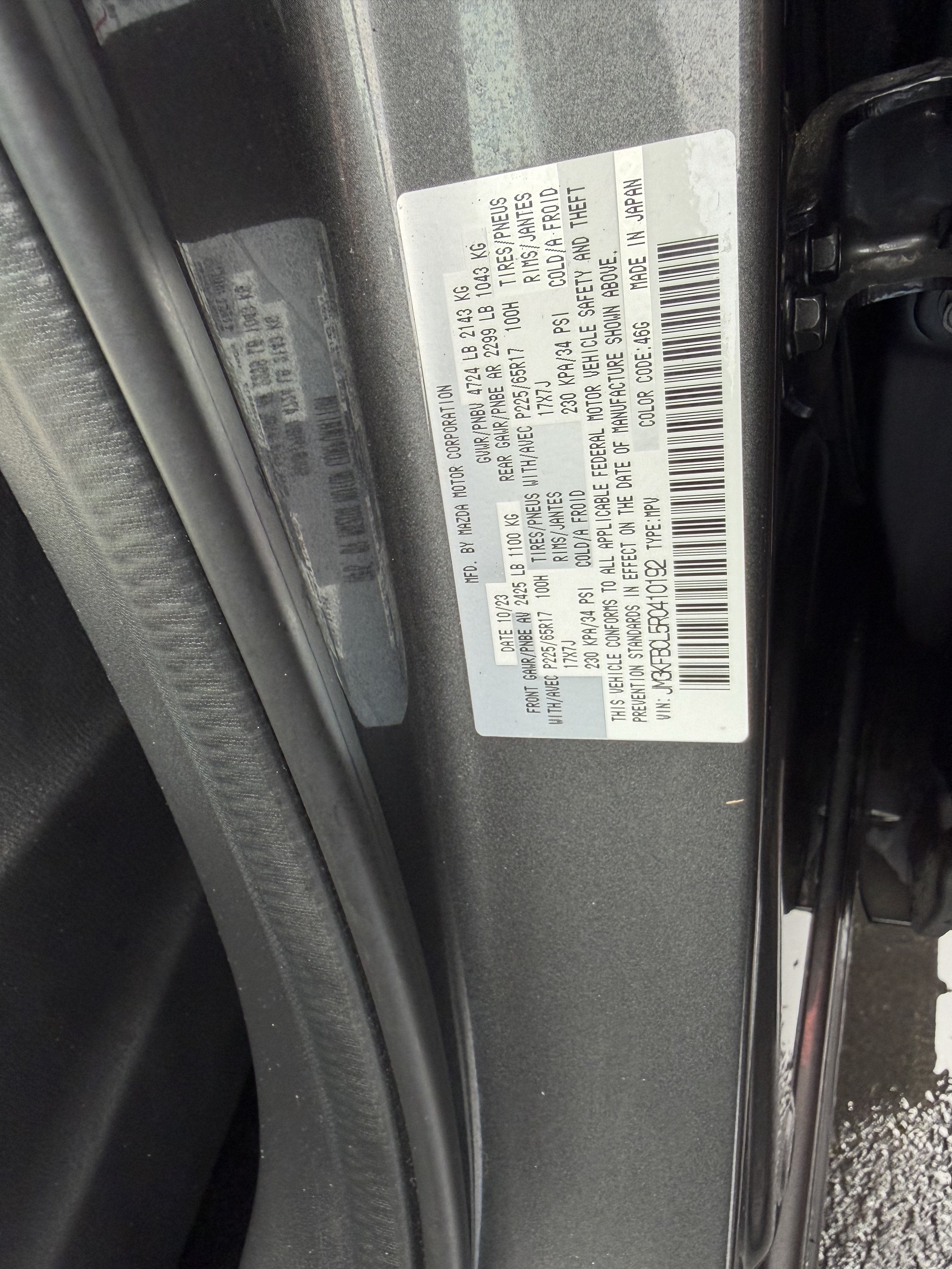 2024 Mazda Mazda CX-5 2.5 S Preferred Package AWD
