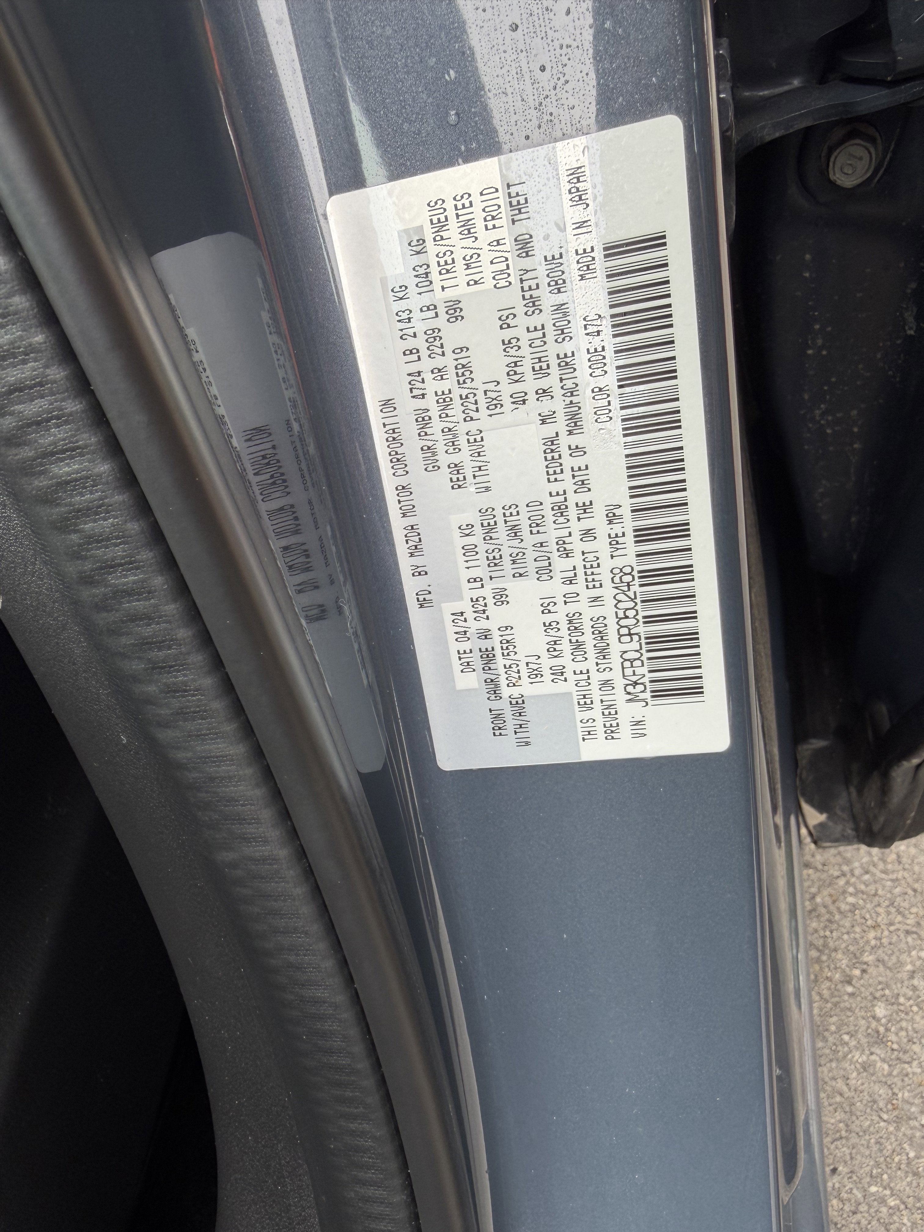 2024 Mazda Mazda CX-5 2.5 S Carbon Edition AWD