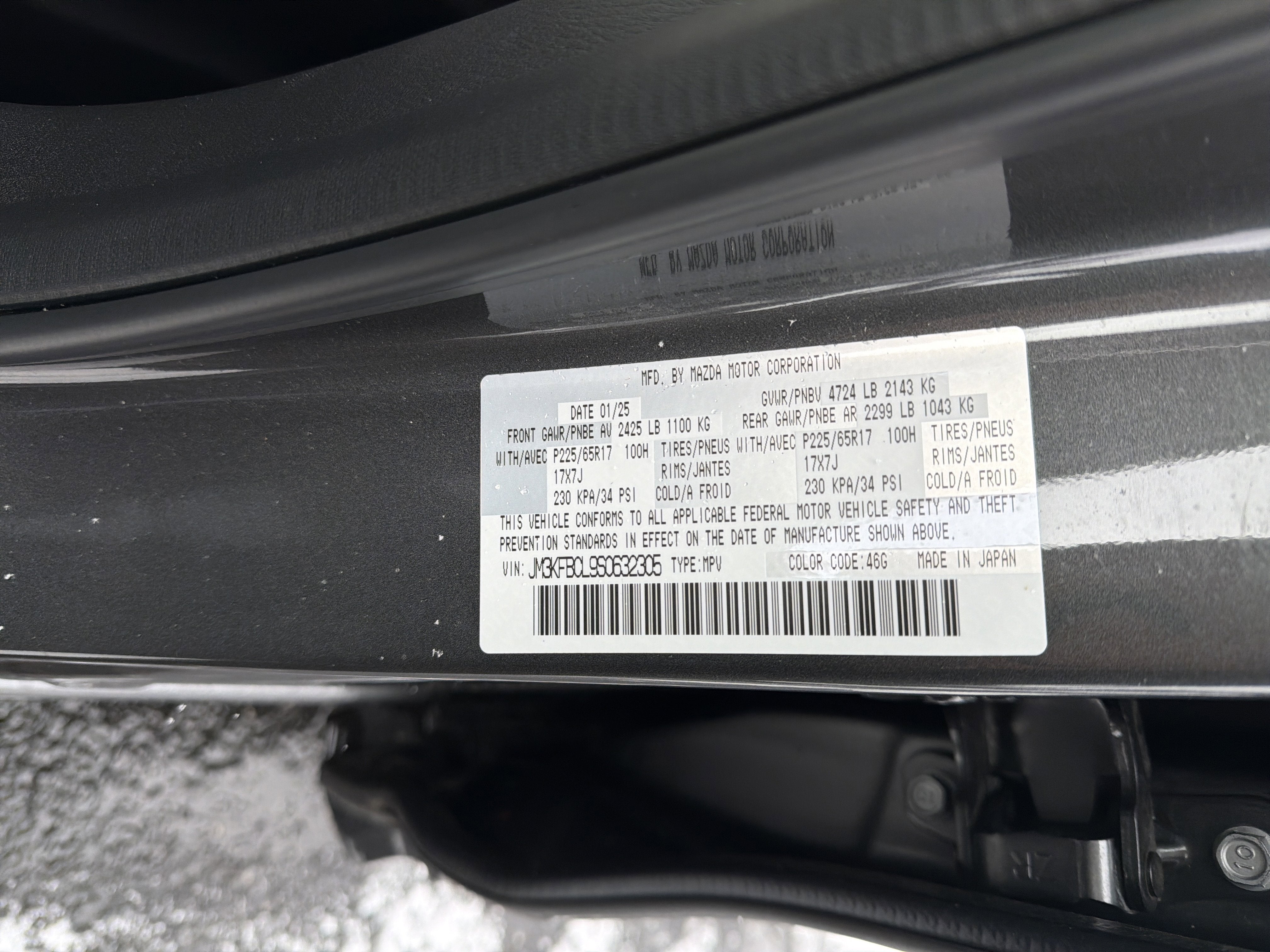 2025 Mazda Mazda CX-5 2.5 S Preferred Package