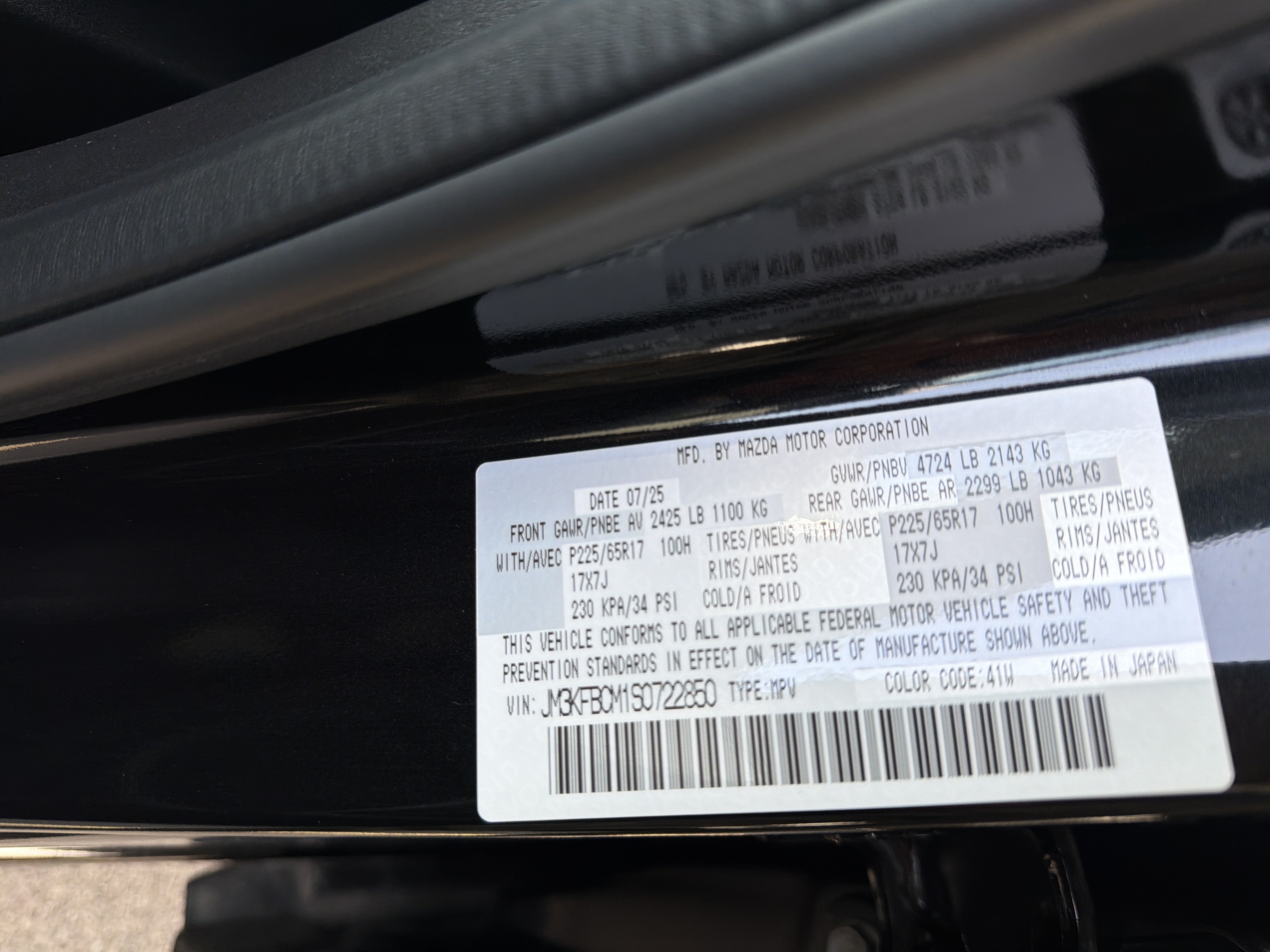 2025 Mazda Mazda CX-5 2.5 S Preferred Package AWD
