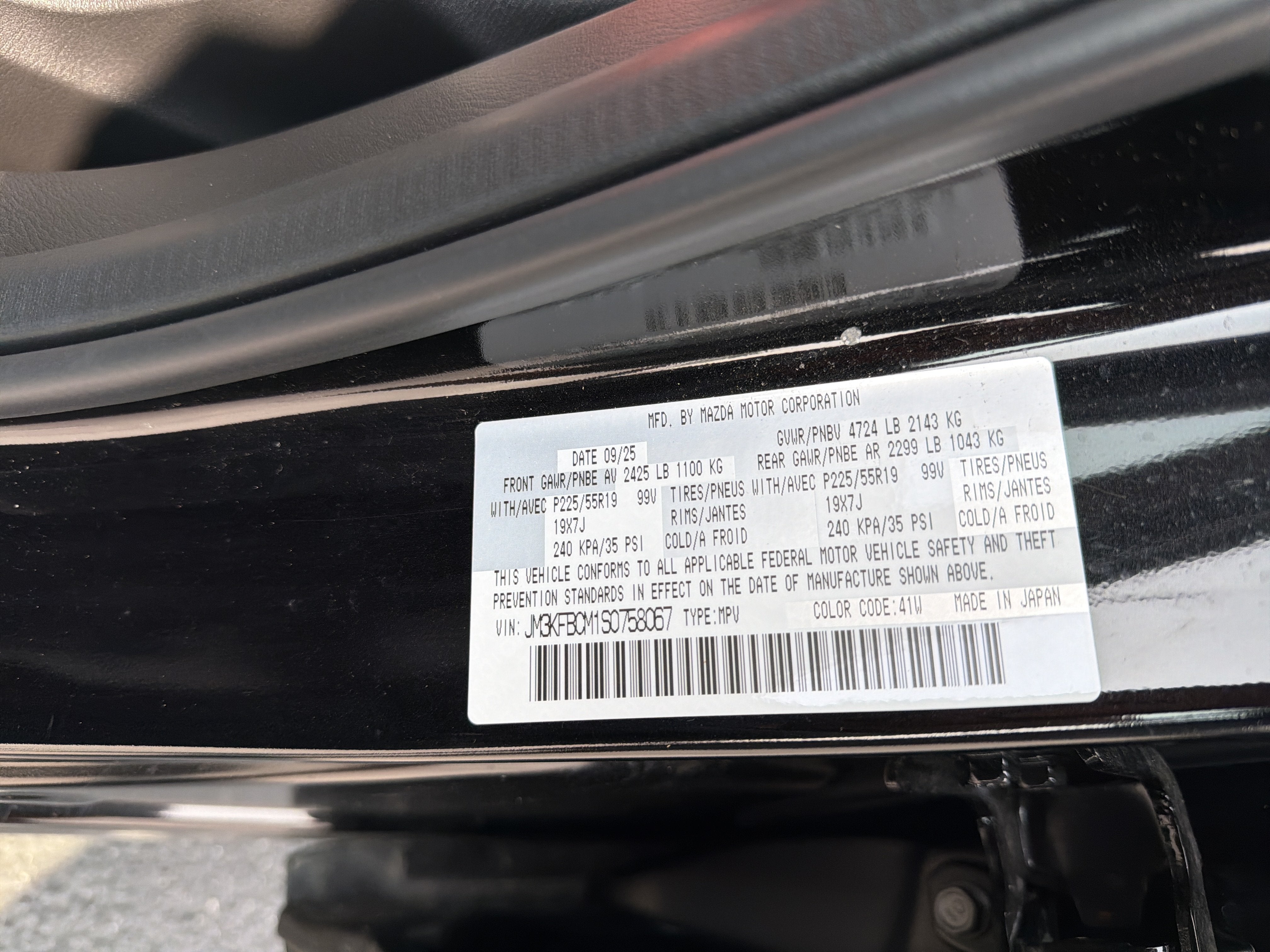 2025 Mazda Mazda CX-5 2.5 S Carbon Edition AWD