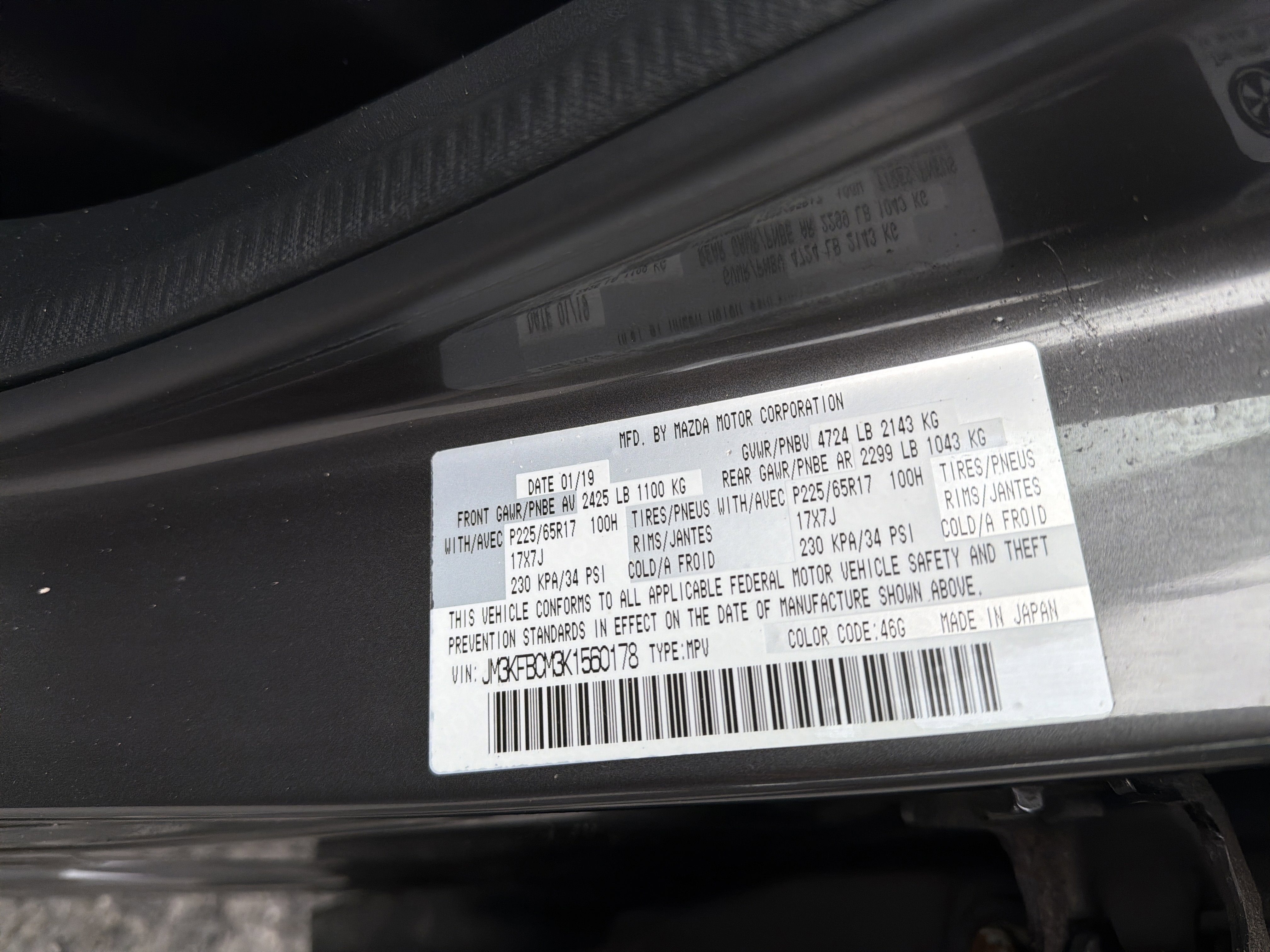 2019 Mazda Mazda CX-5 Touring AWD