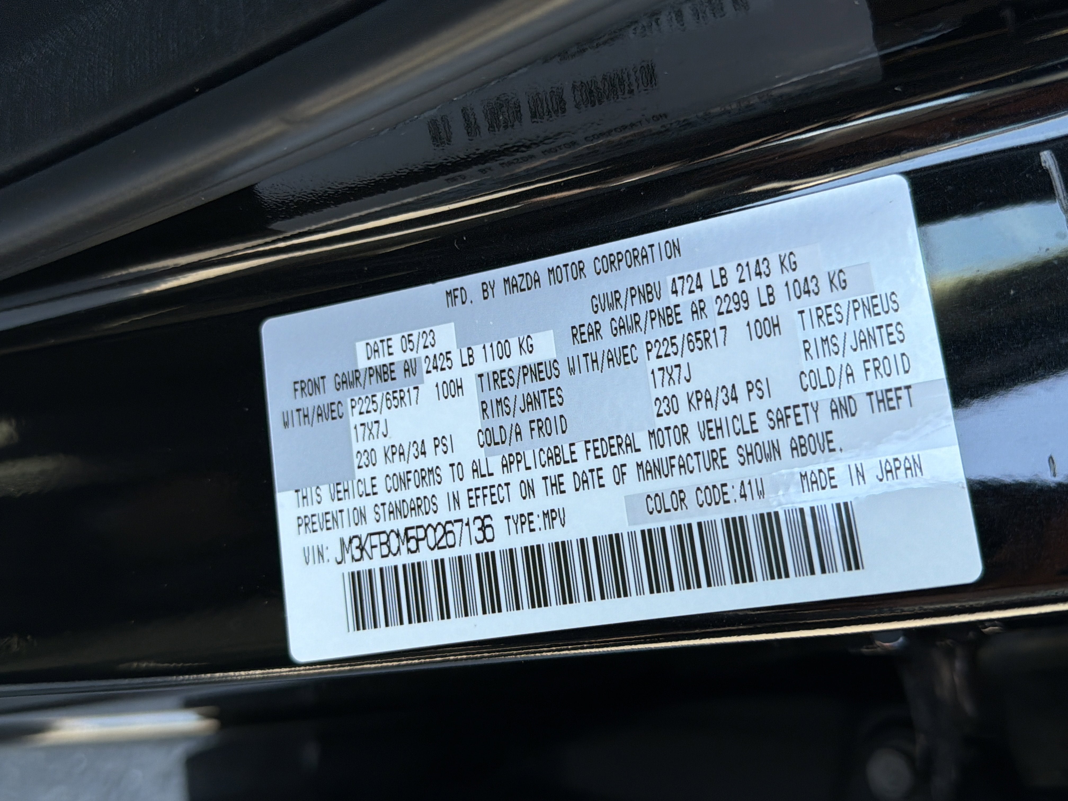 2023 Mazda Mazda CX-5 2.5 S Preferred Package AWD