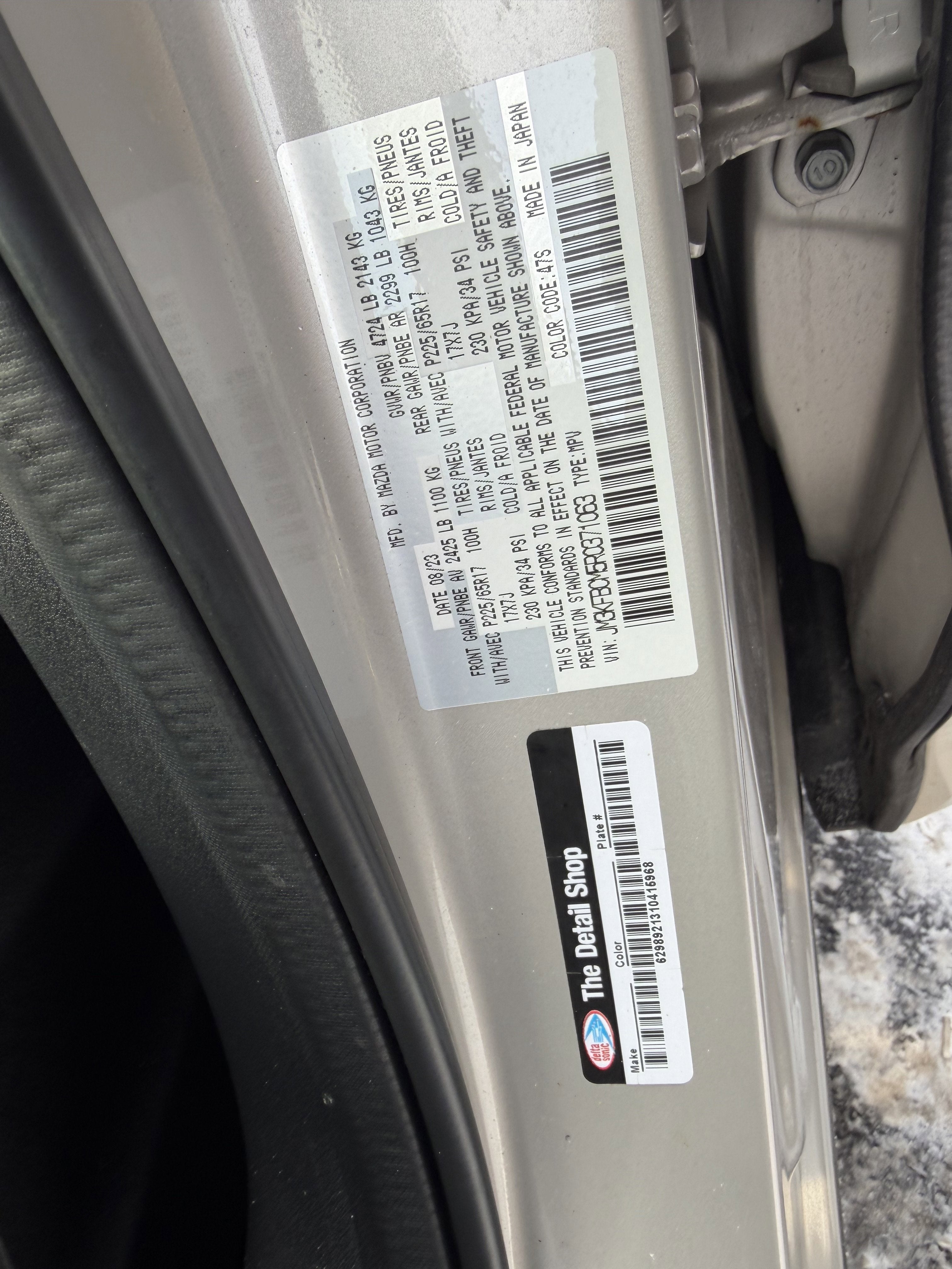 2024 Mazda Mazda CX-5 2.5 S Preferred Package