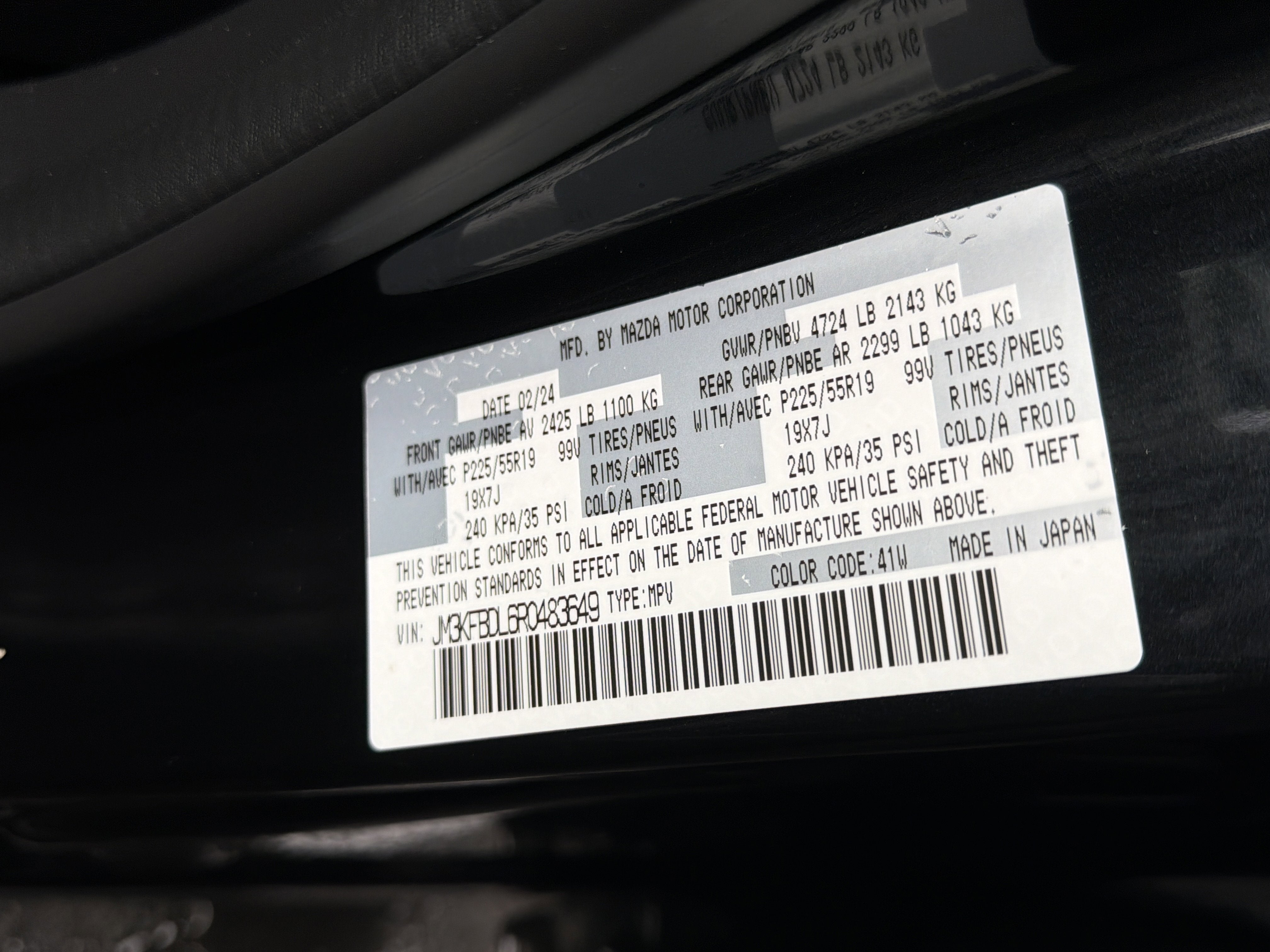 2024 Mazda Mazda CX-5 2.5 S Premium Package AWD