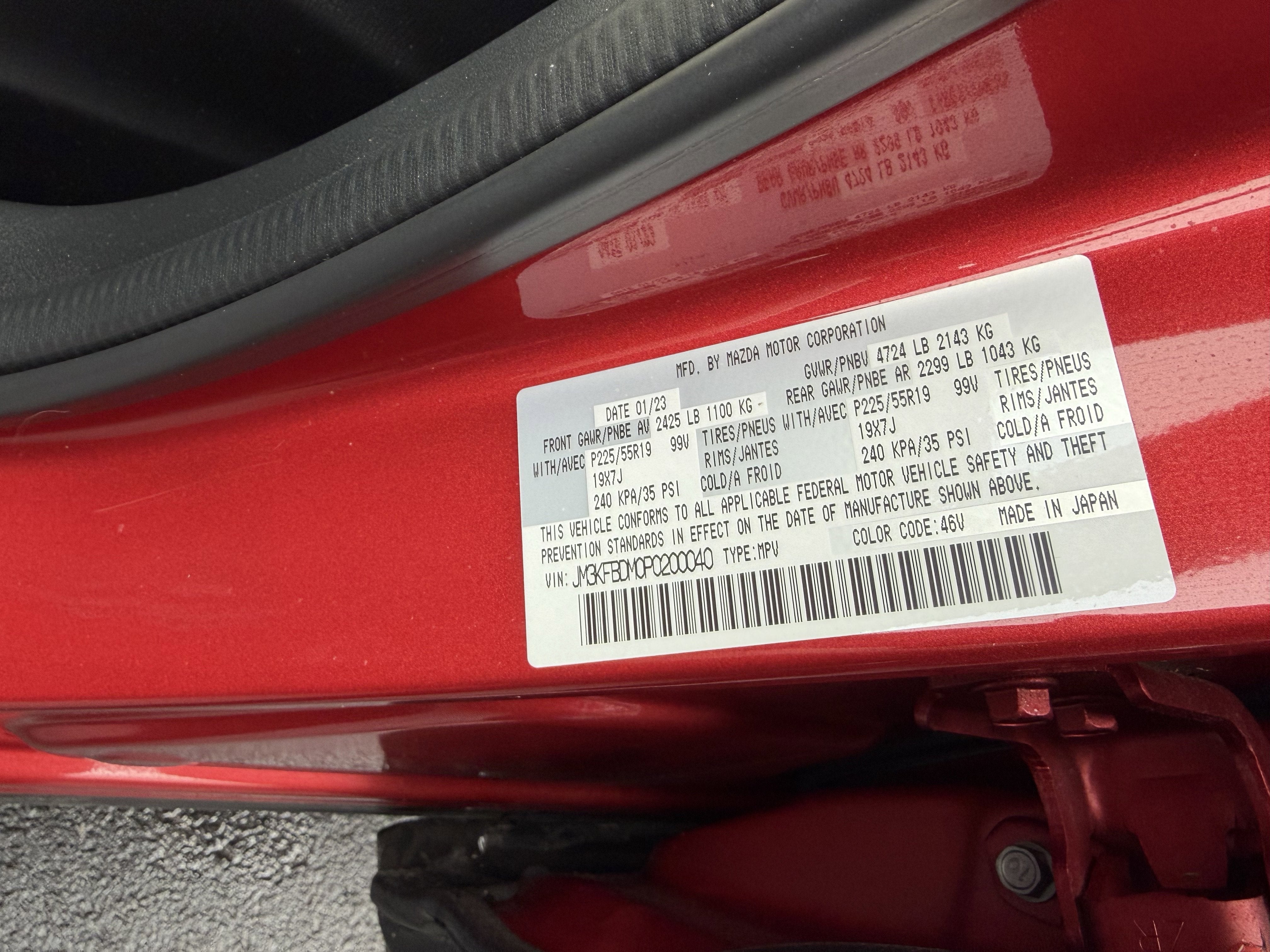 2023 Mazda Mazda CX-5 2.5 S Premium Package