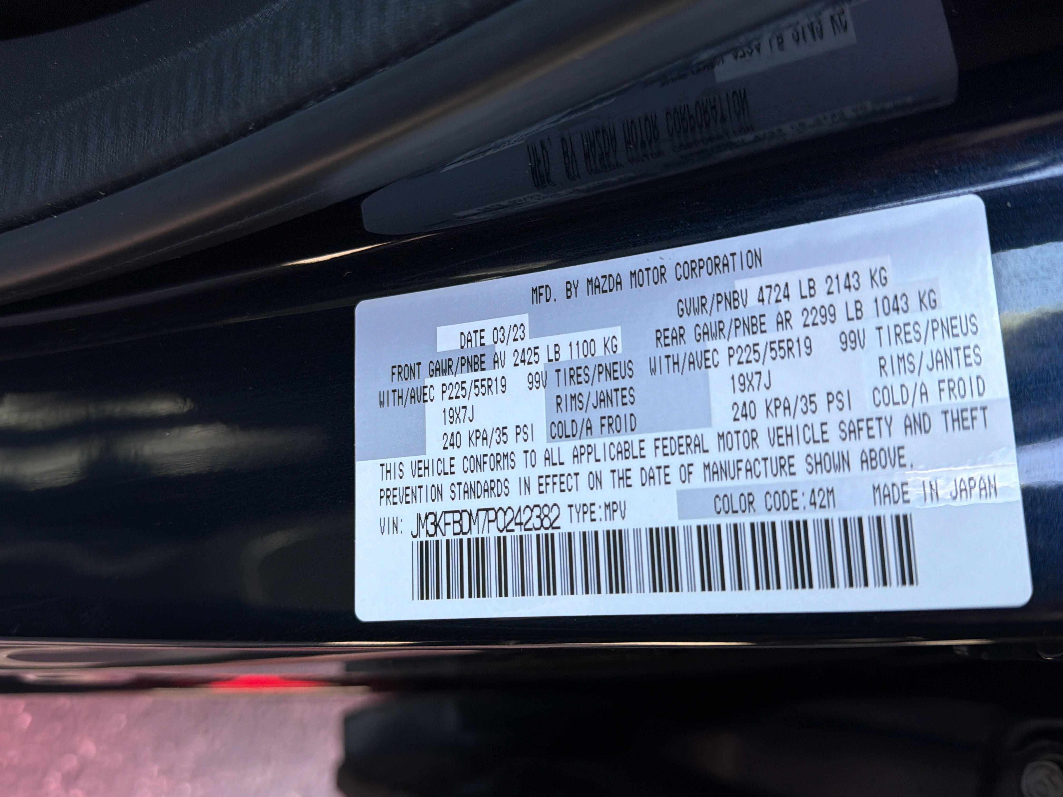 2023 Mazda Mazda CX-5 2.5 S Premium Package AWD