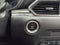 2023 Mazda Mazda CX-5 2.5 S Premium Package AWD