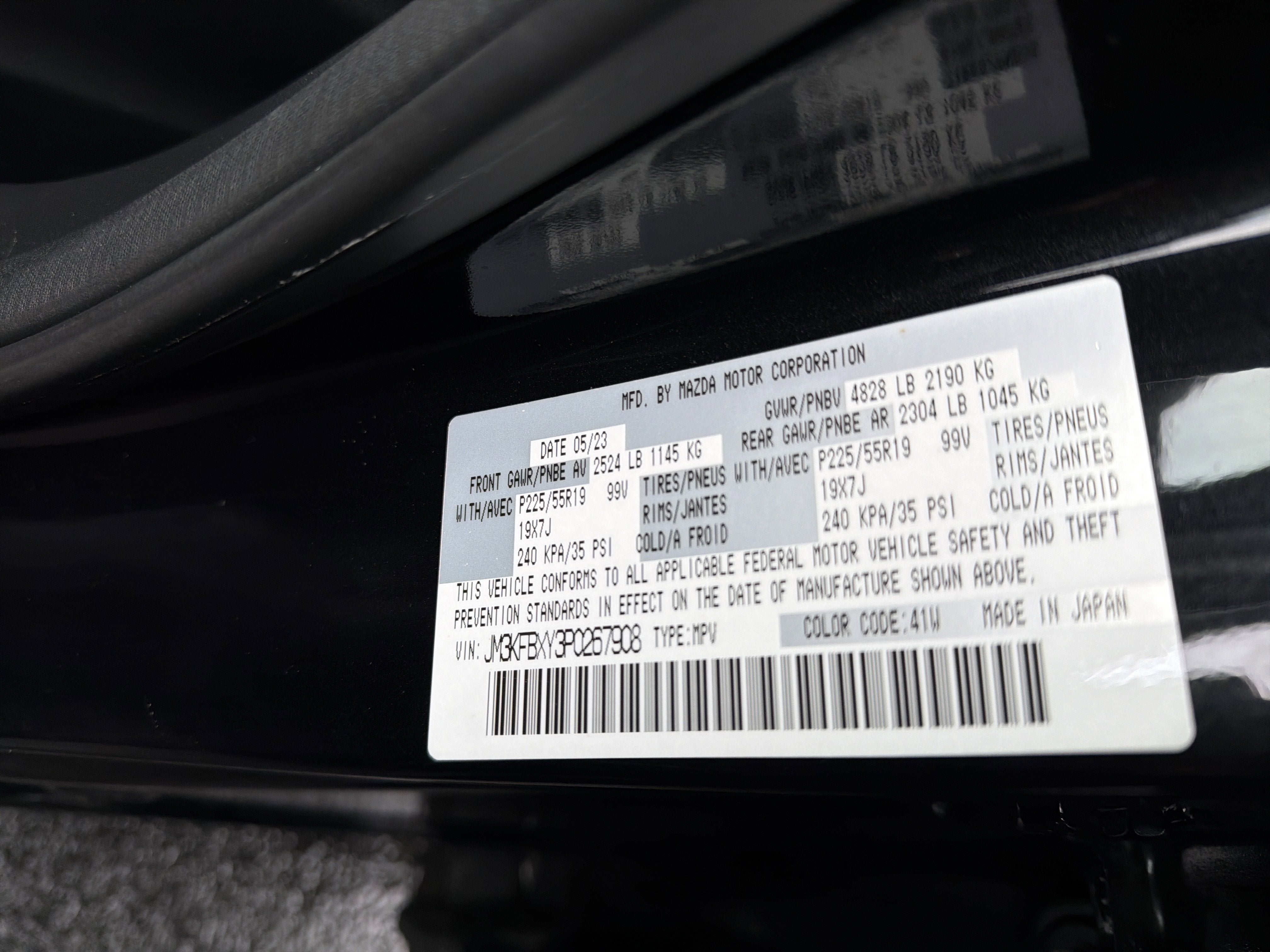 2023 Mazda Mazda CX-5 2.5 Turbo Signature