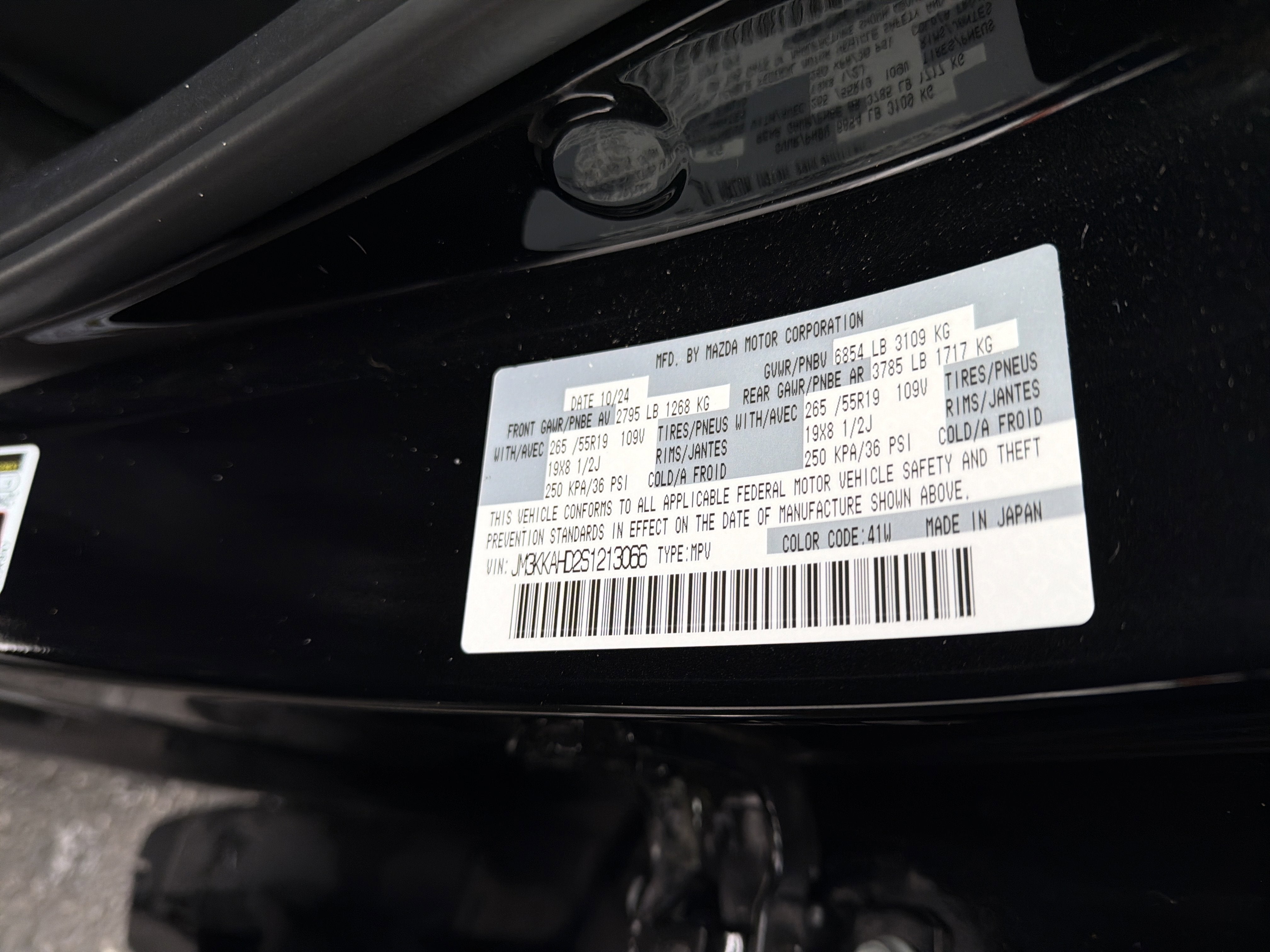 2025 Mazda Mazda CX-90 Select Package