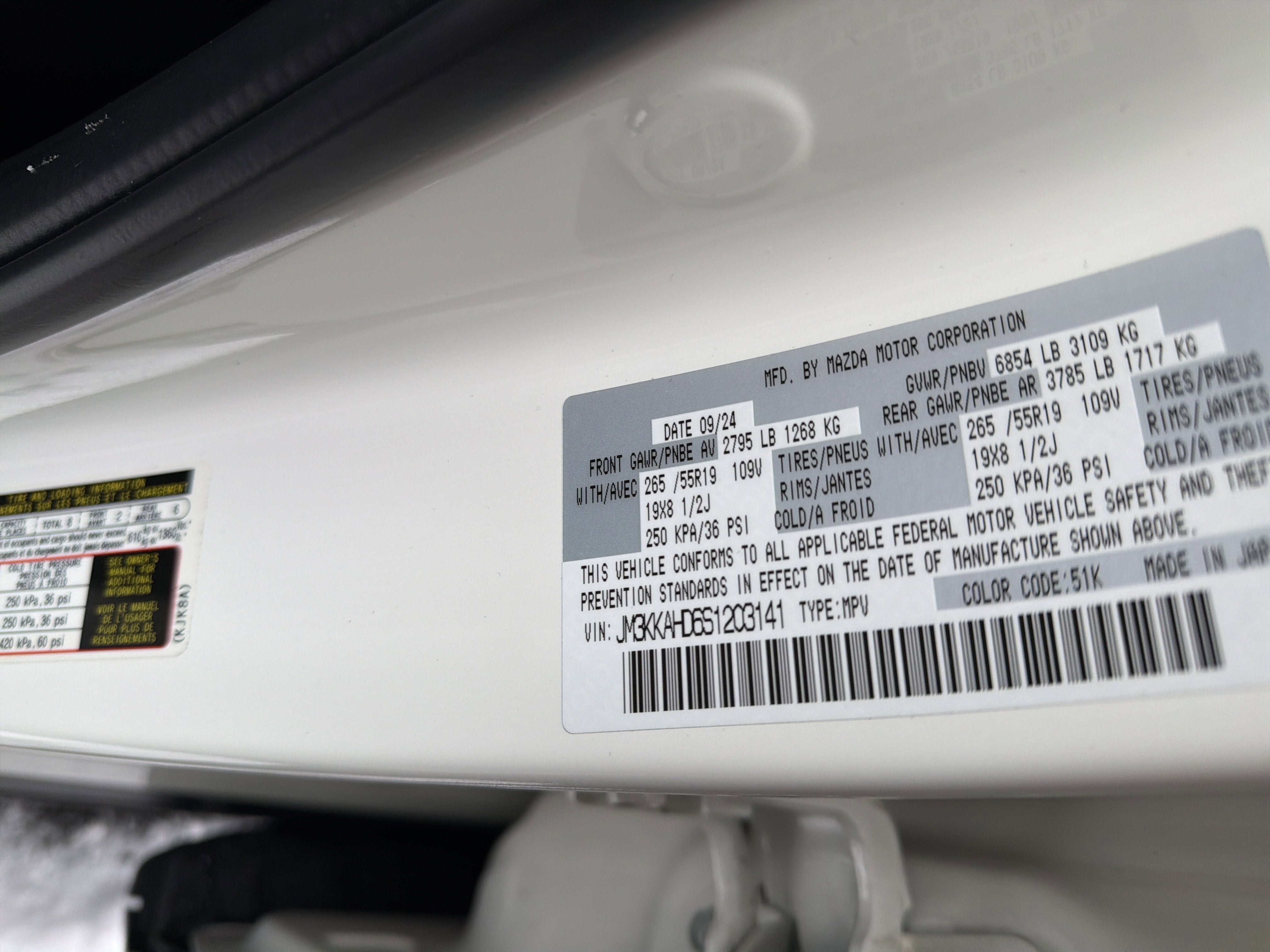 2025 Mazda Mazda CX-90 Select Package