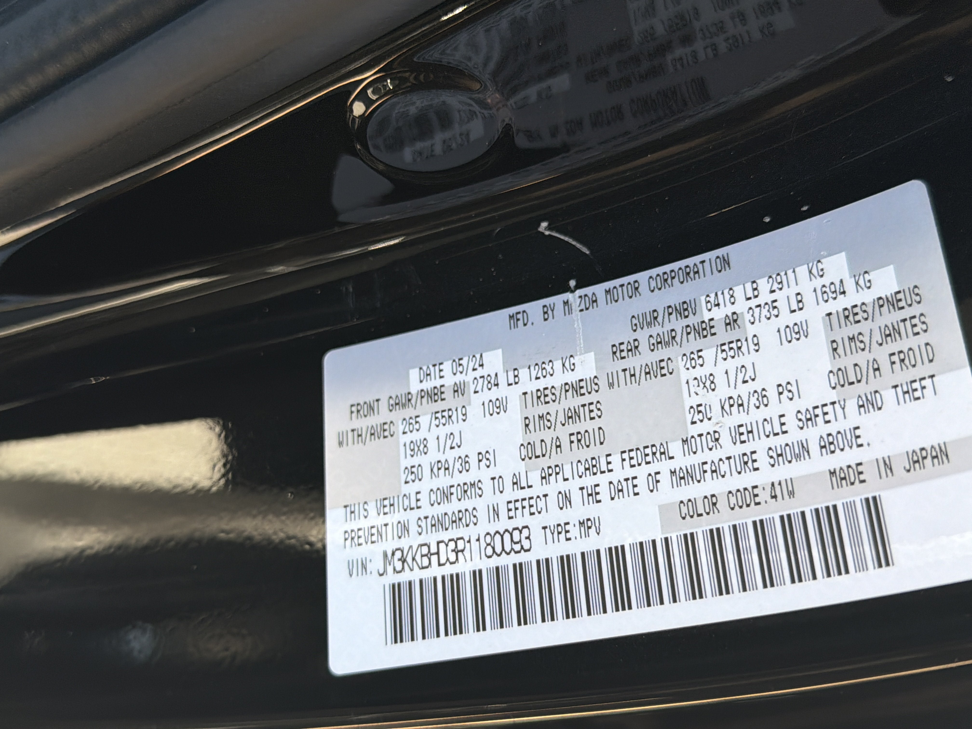 2024 Mazda Mazda CX-90 3.3 Turbo Preferred AWD