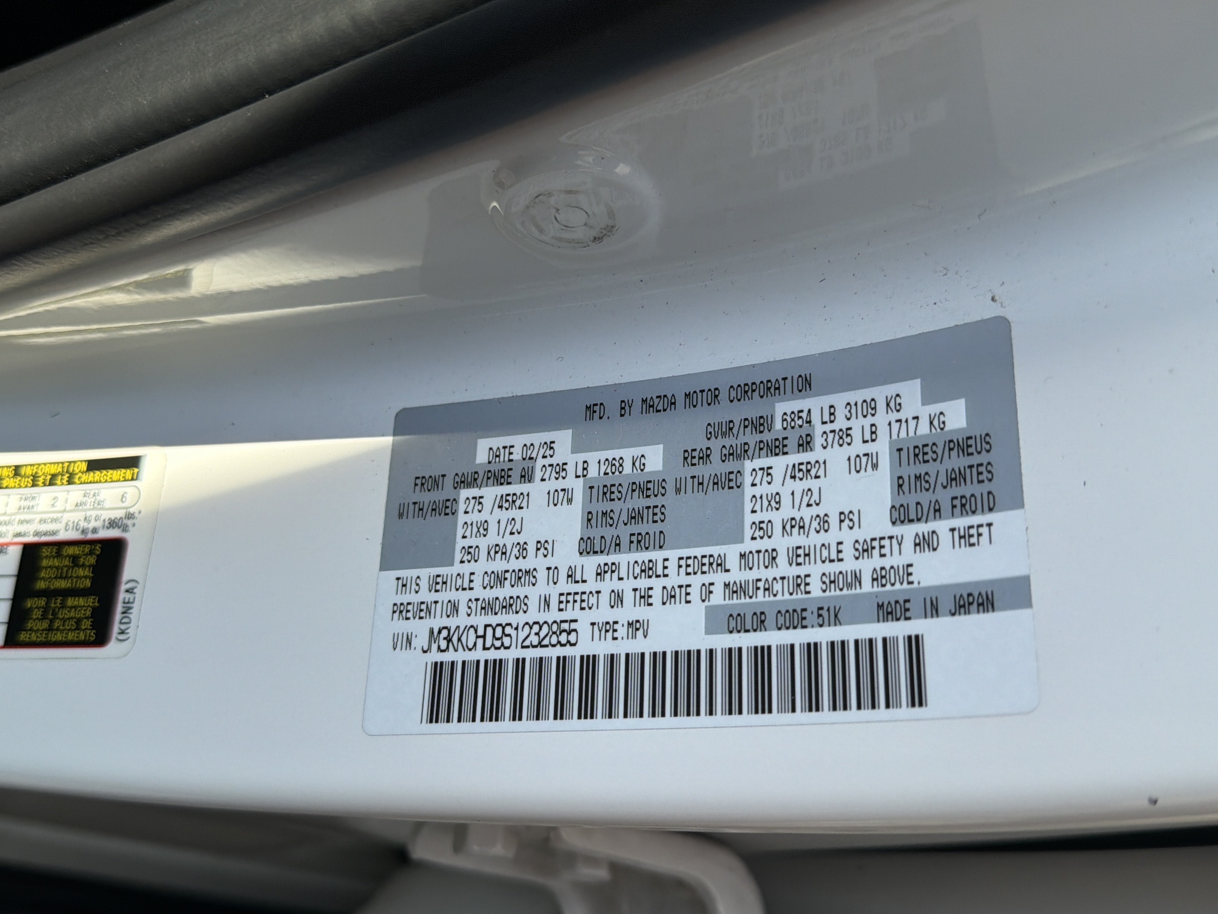 2025 Mazda Mazda CX-90 Premium Sport