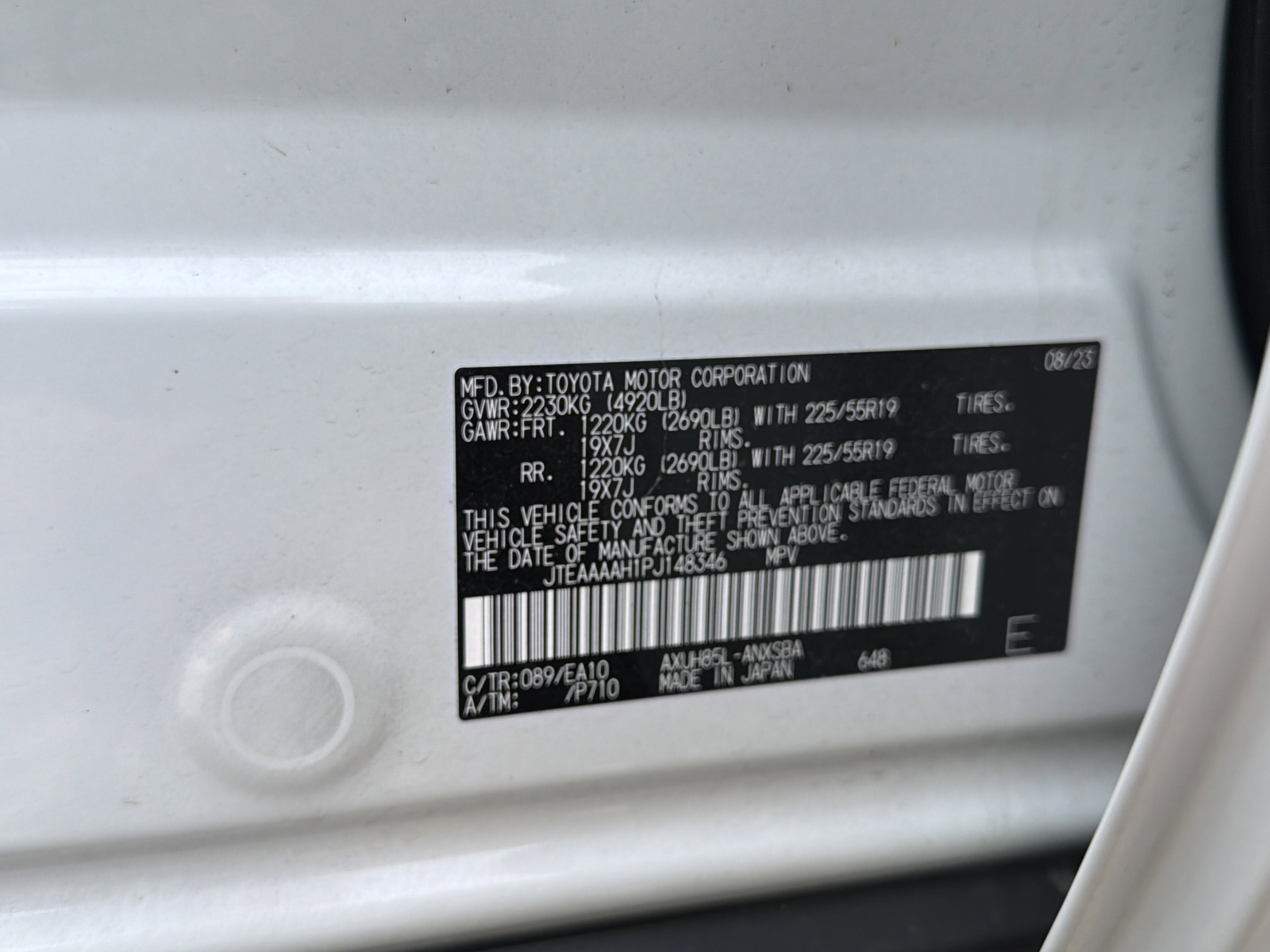 2023 Toyota Venza Limited